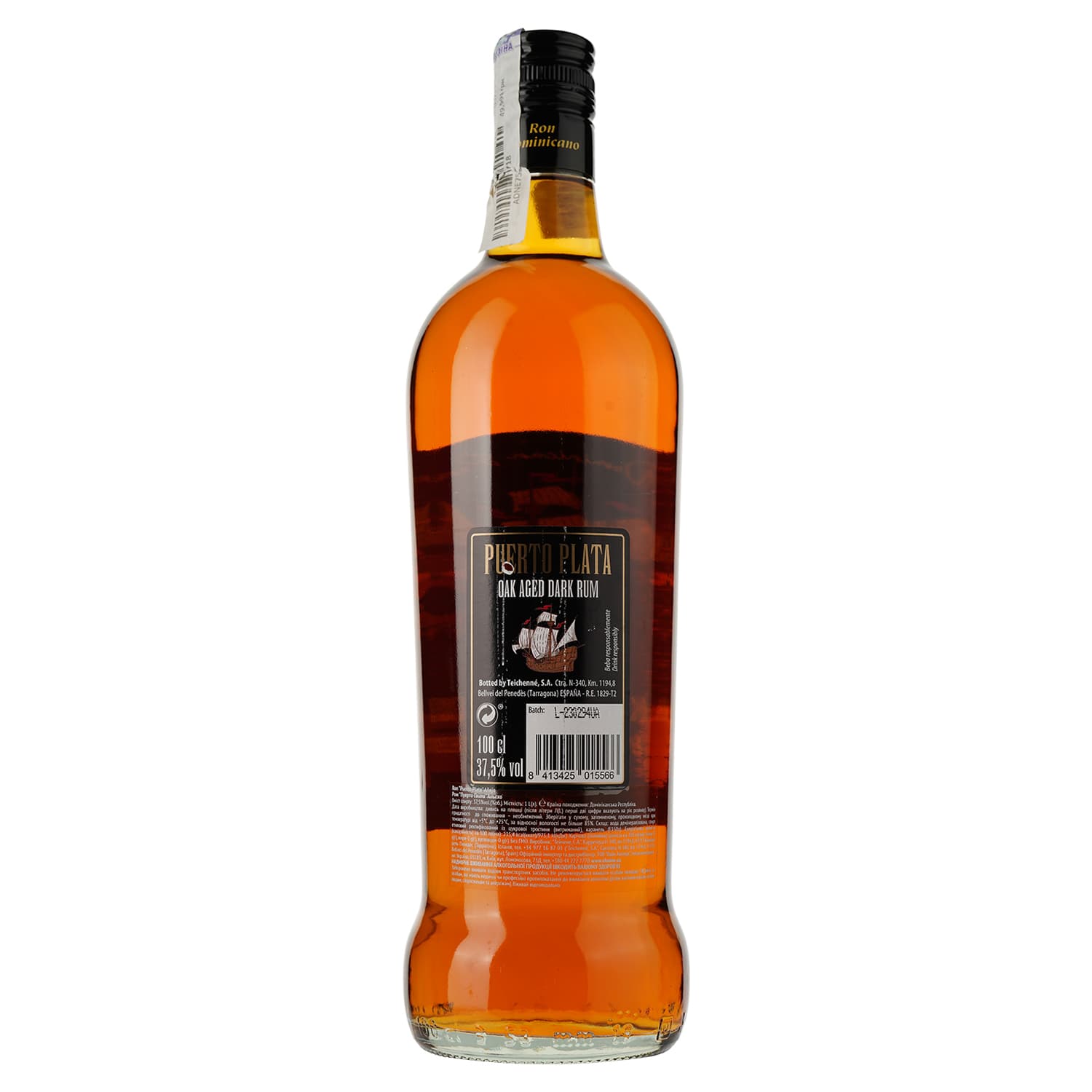 Ром Puerto Plata Anejo, 37,5%, 1 л - зображення 3