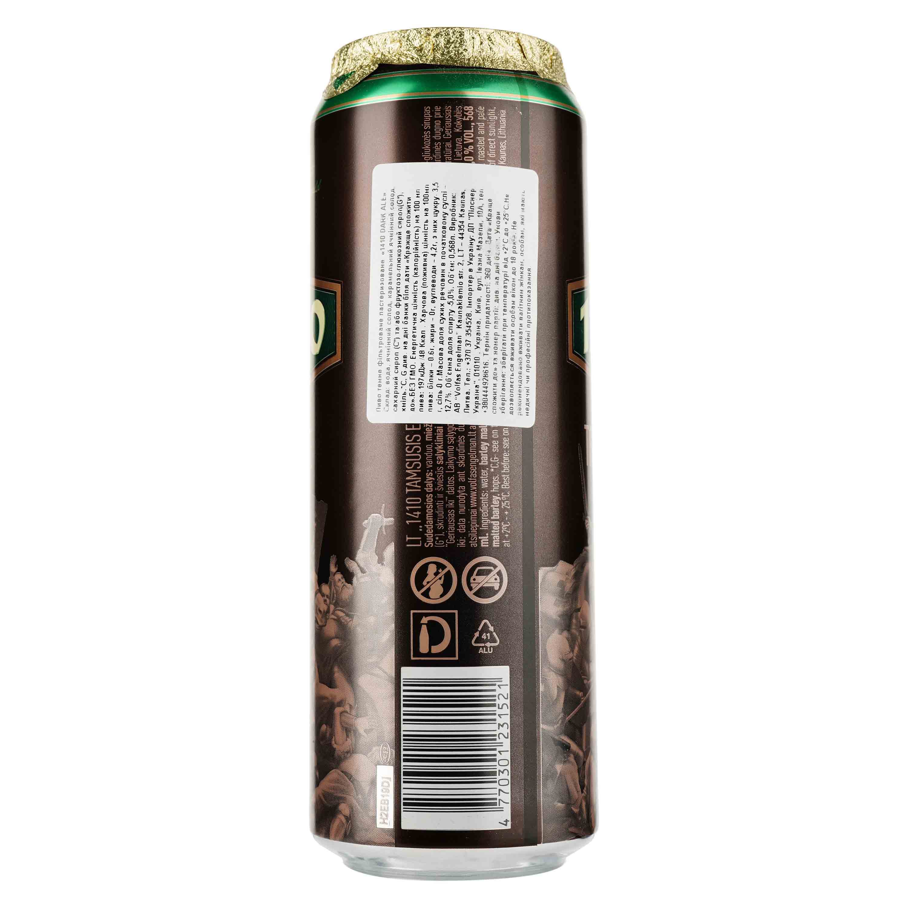 Пиво Volfas Engelman 1410 Tamsusis темне, 5%, з/б, 0.568 л - зображення 2