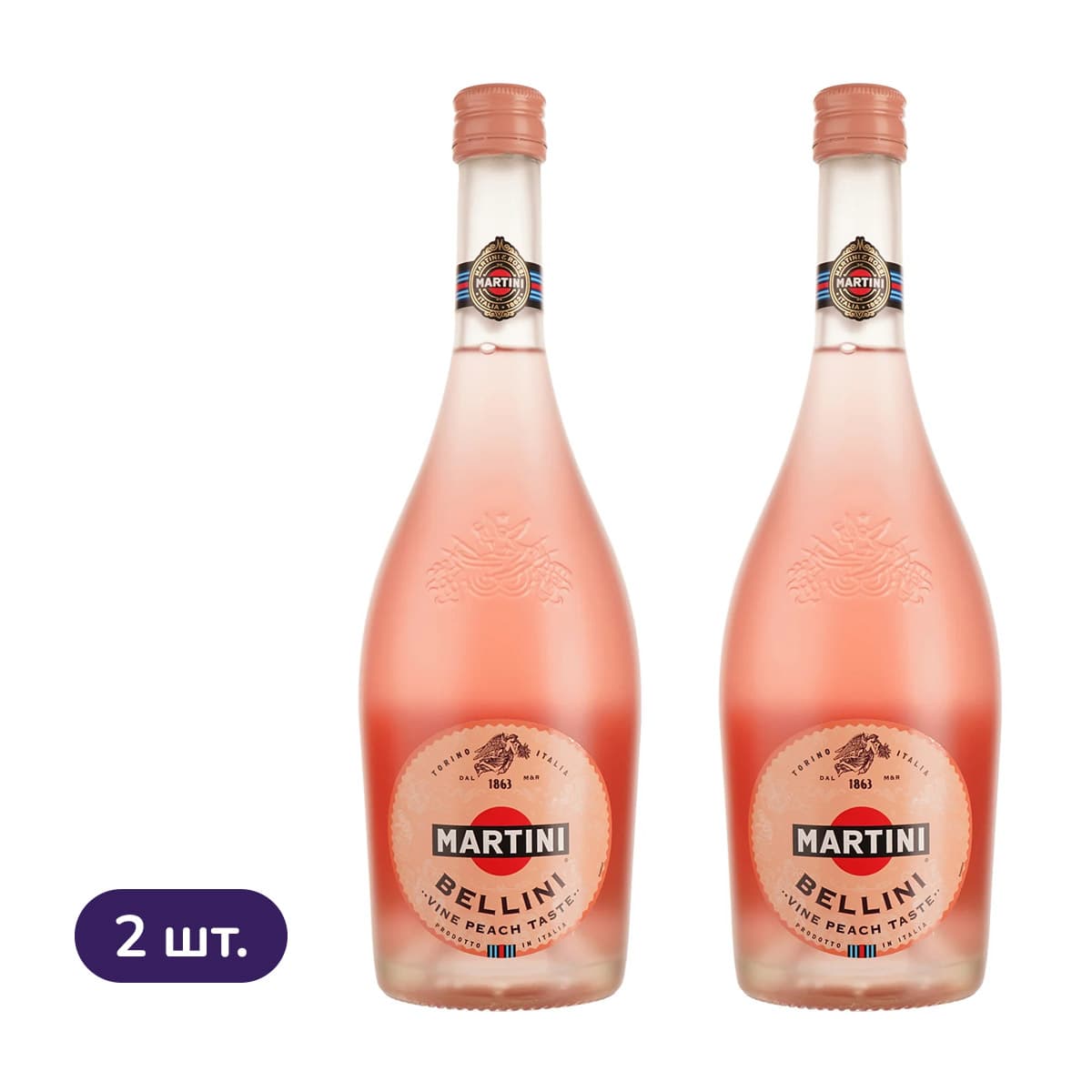 Вино ігристе Martini Bellini 0.75 л х 2 шт. - зображення 1