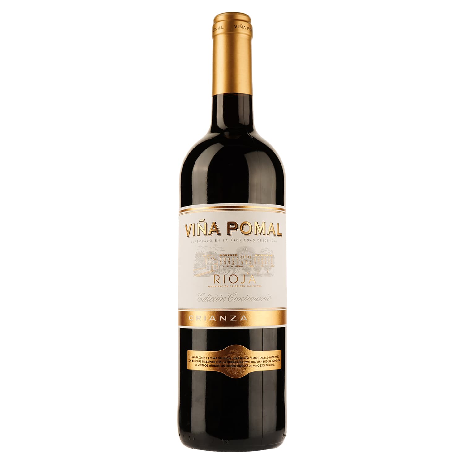 Вино Viña Pomal Centenario Crianza DOC Rioja, червоне, сухе, 0,75 л - зображення 1
