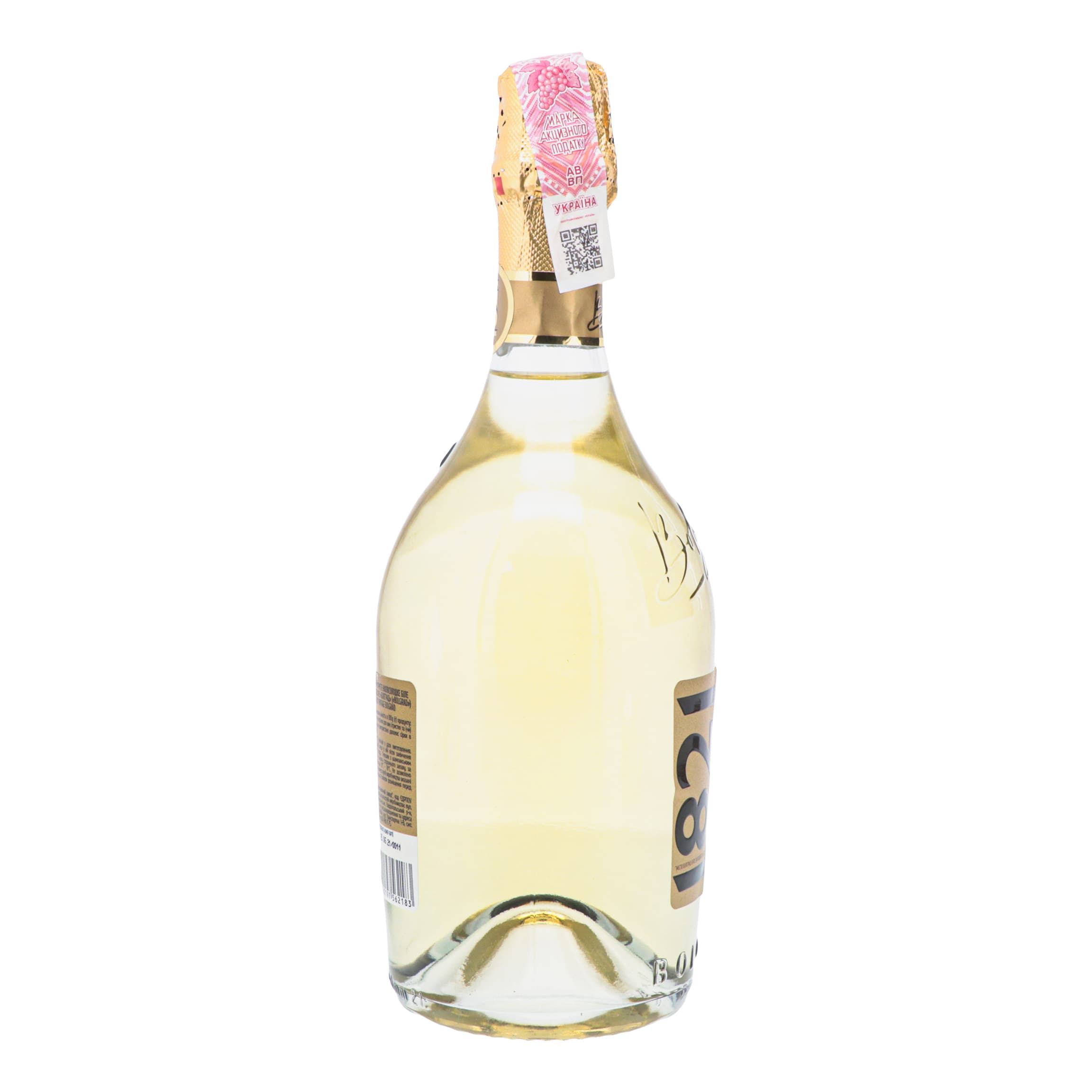 Ігристе вино 1821 Vintage Bolgrad, мускат, біле, напівсолодке, 13,5%, 0,75 л - зображення 4