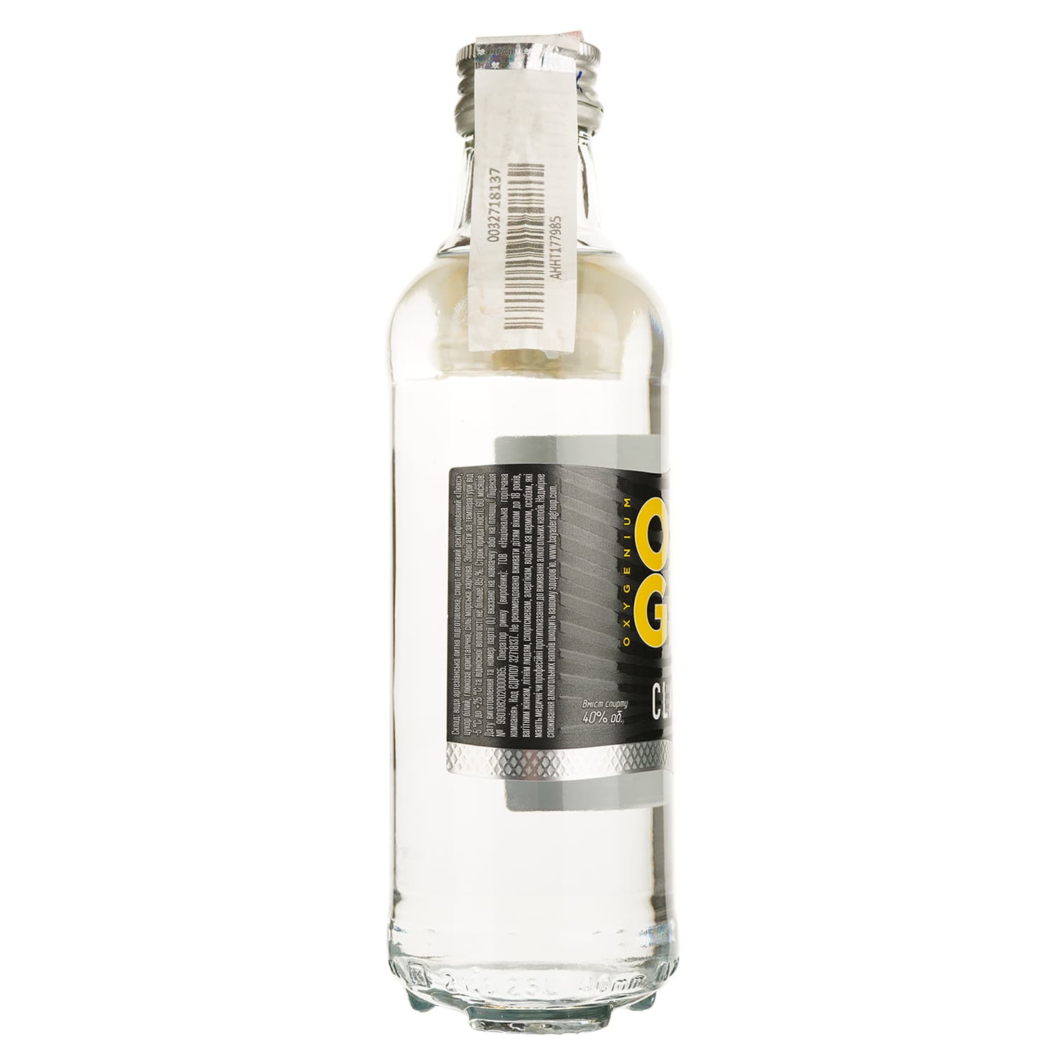Горілка Oxygenium Класична 40% 0.25 л - зображення 2