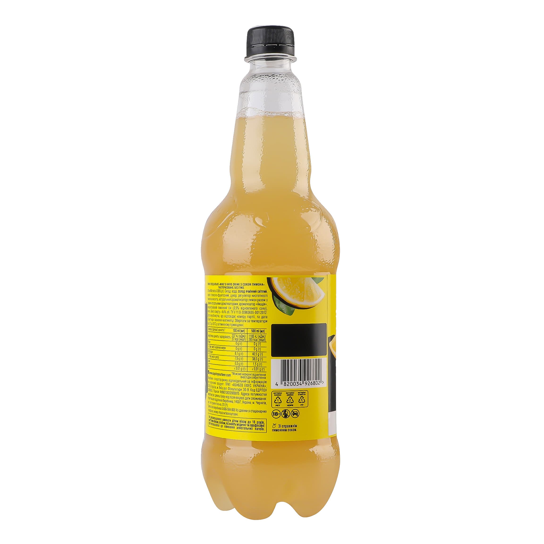 Пиво Mike's Hard Drink Lemon 4.4% 0.88 л - зображення 3