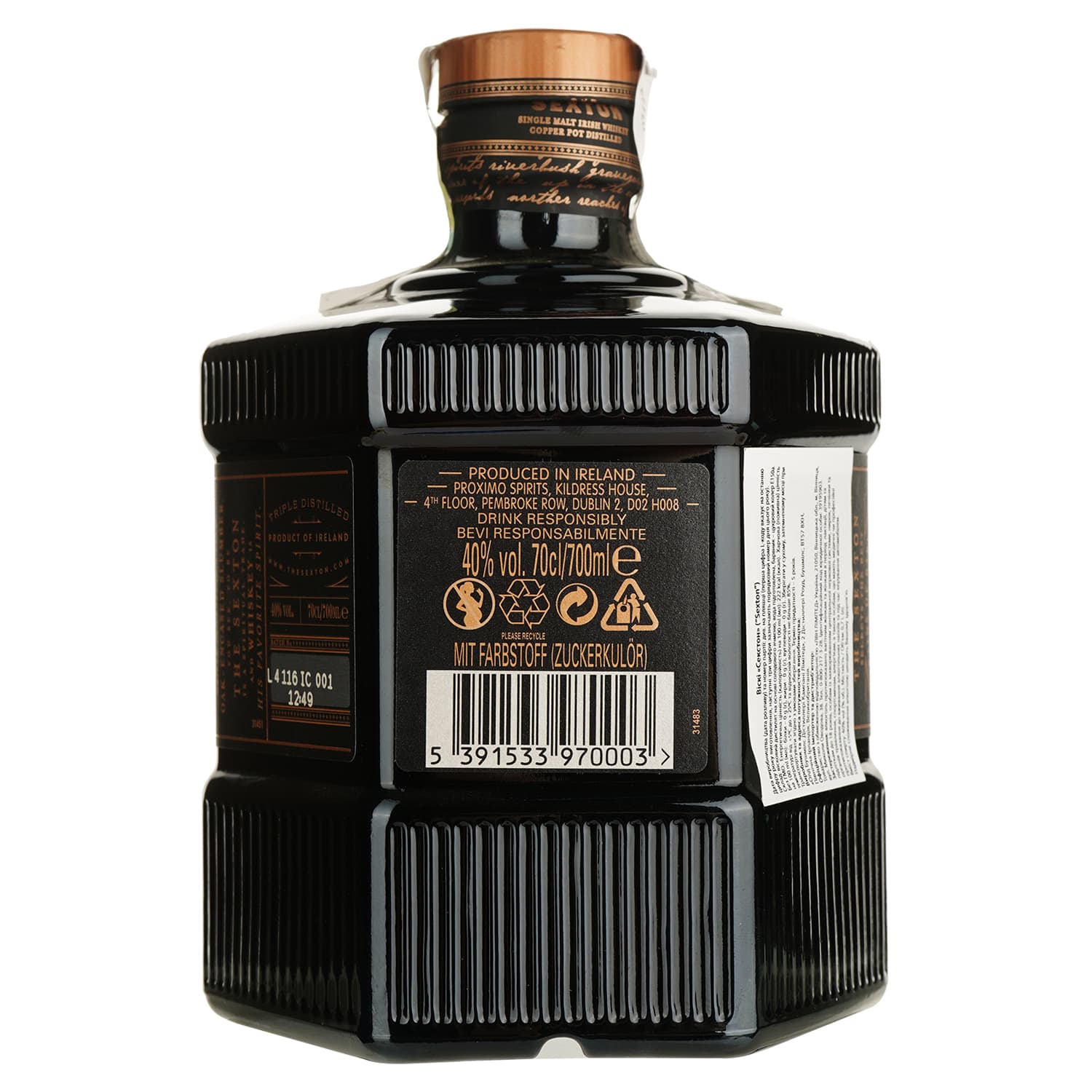 Віскі Sexton Single Malt Irish Whiskey, 40%, 0,7 л - зображення 2