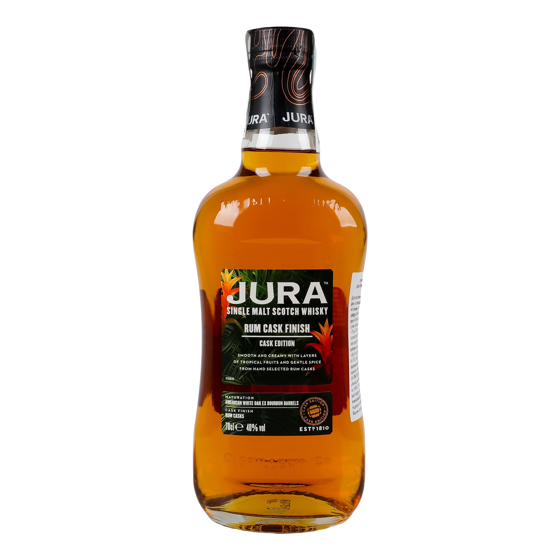Віскі Jura Rum Cask Single Malt Scotch Whisky у подарунковій упаковці 40% 0.7 л - зображення 2
