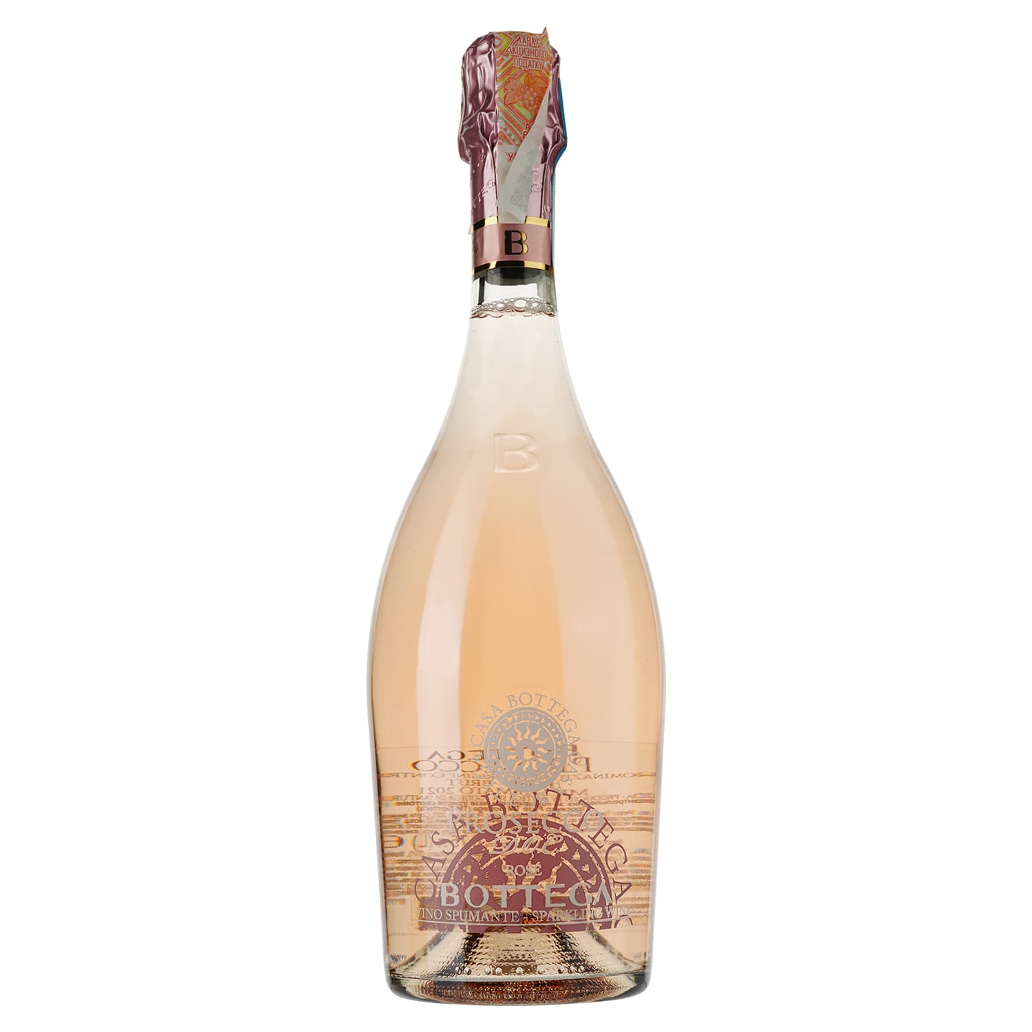 Вино ігристе Bottega Prosecco Rose DOC, рожеве, брют, 11,5%, 0,75 л (872784) - зображення 1