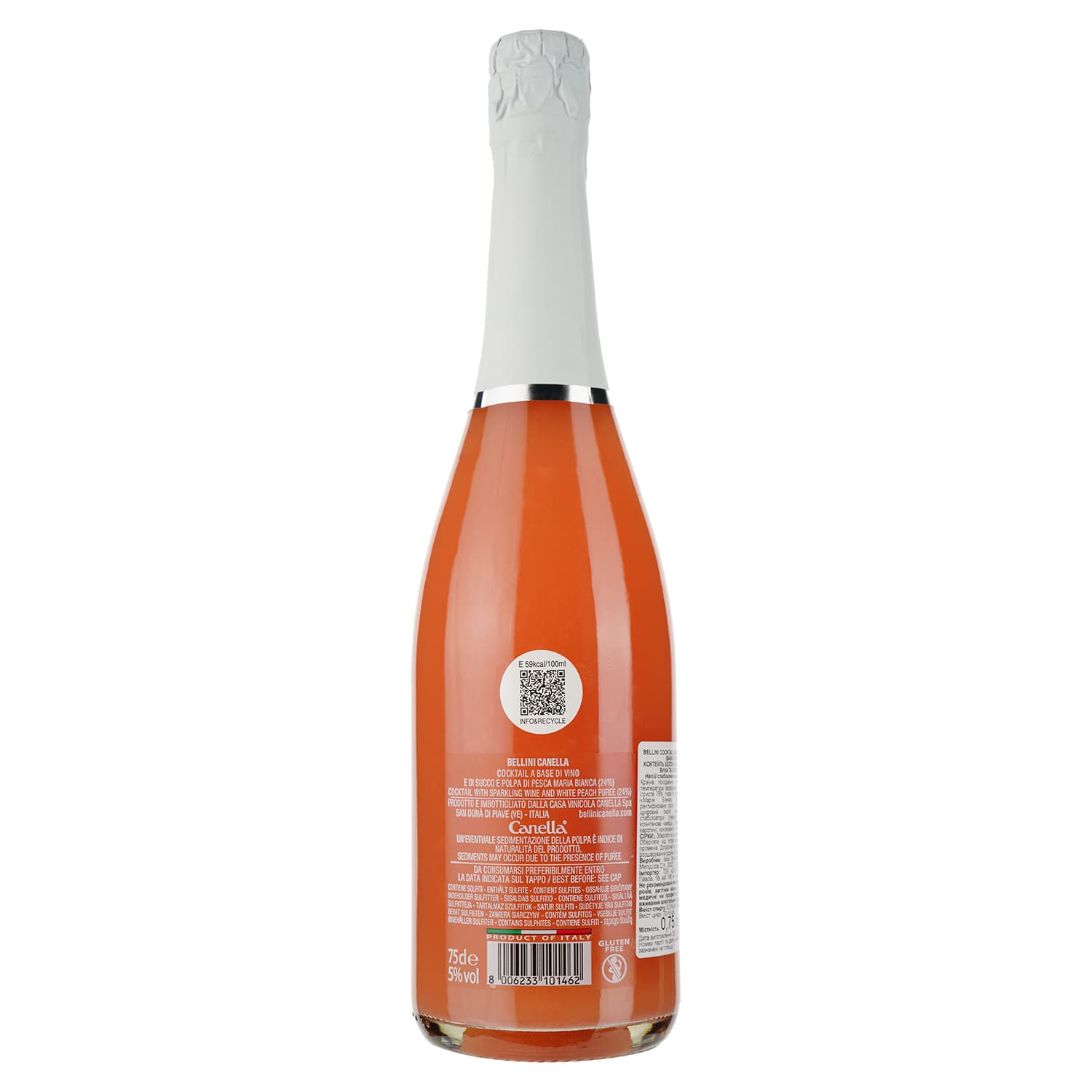 Коктейль Canella Bellini, напівсолодкий, 5%, 0,75 л - зображення 2