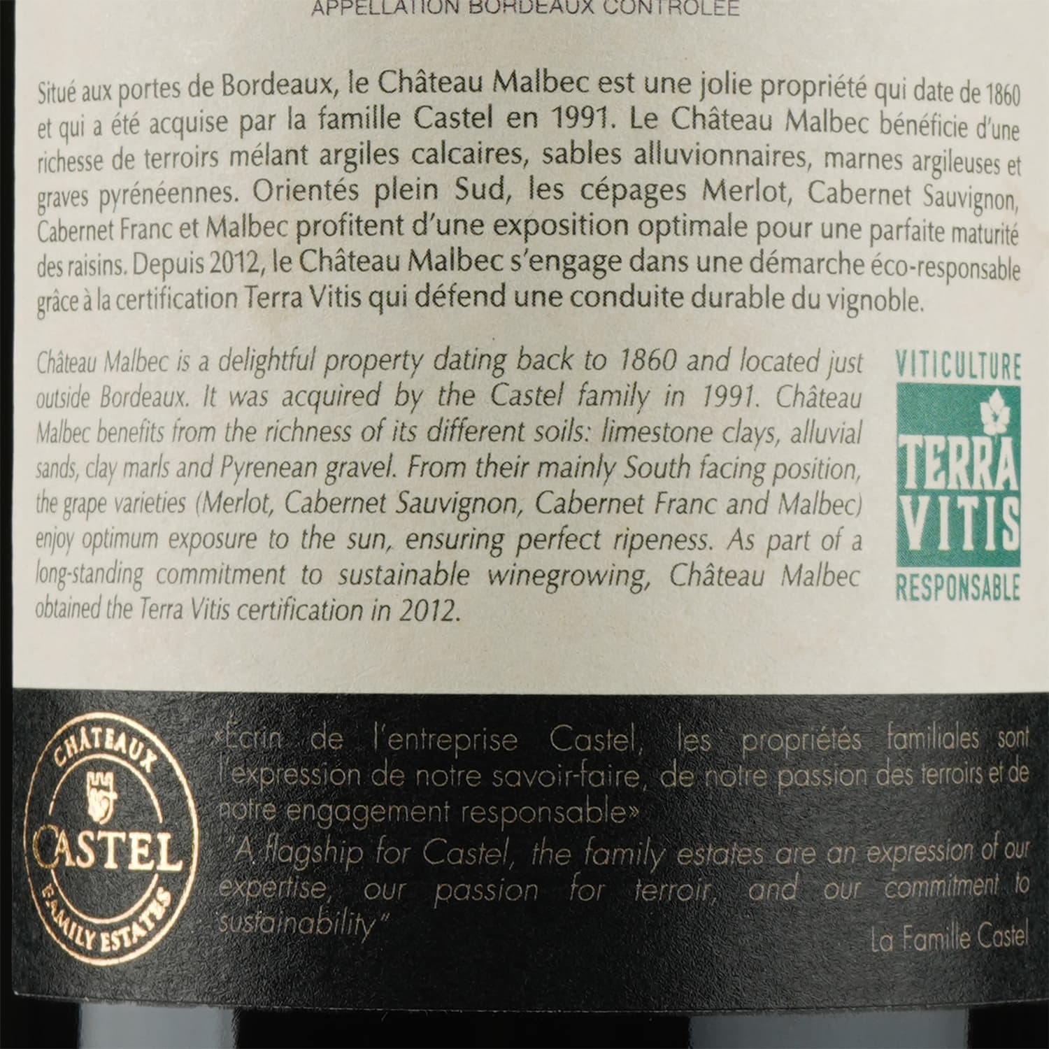 Вино Chateau Malbec Bordeaux, червоне, сухе, 14%, 0,75 л (6373) - зображення 3