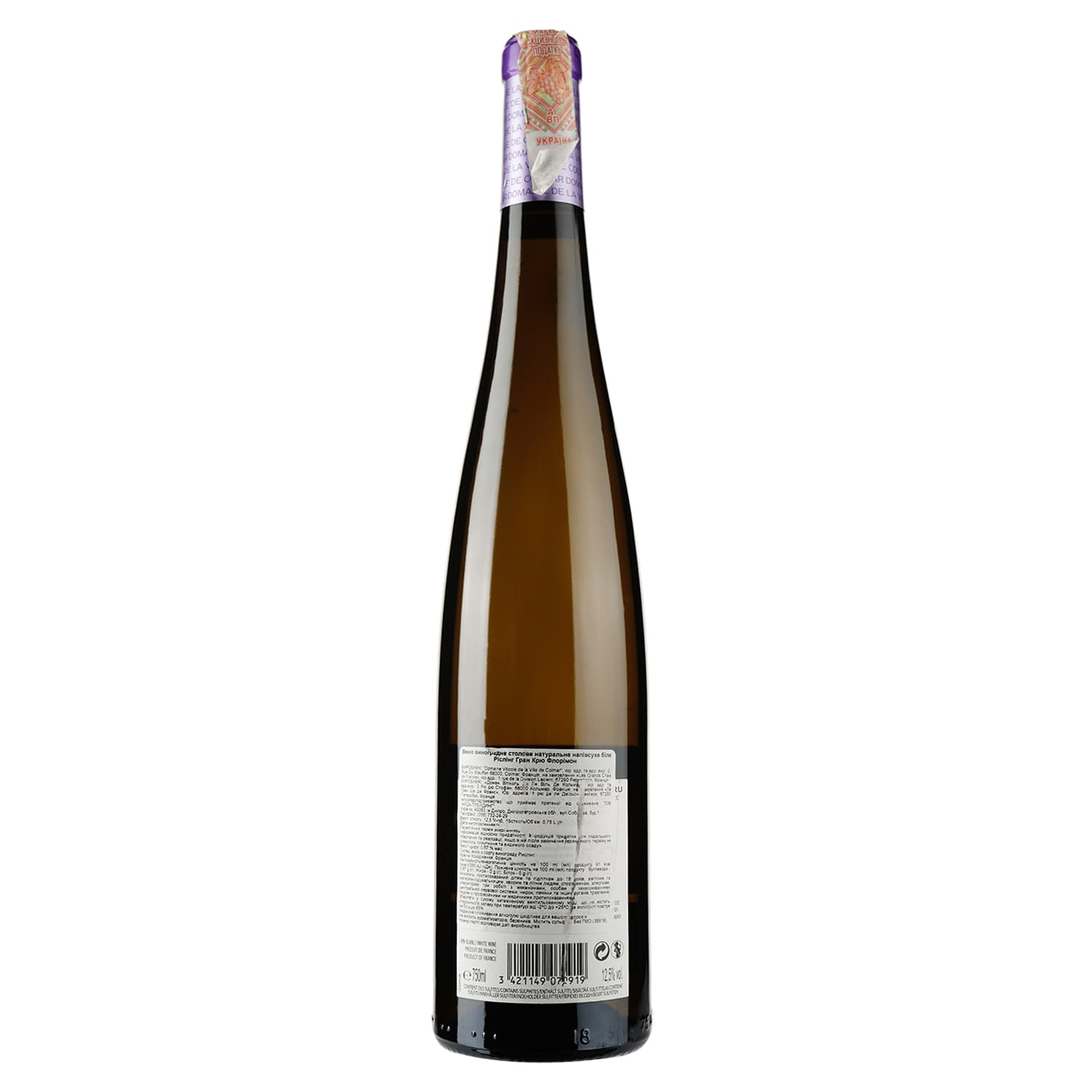 Вино Domaine de Ville de Colmar Riesling Grand Cru Florimont Alsace біле напівсухе 12.5% 0.75 л - зображення 2