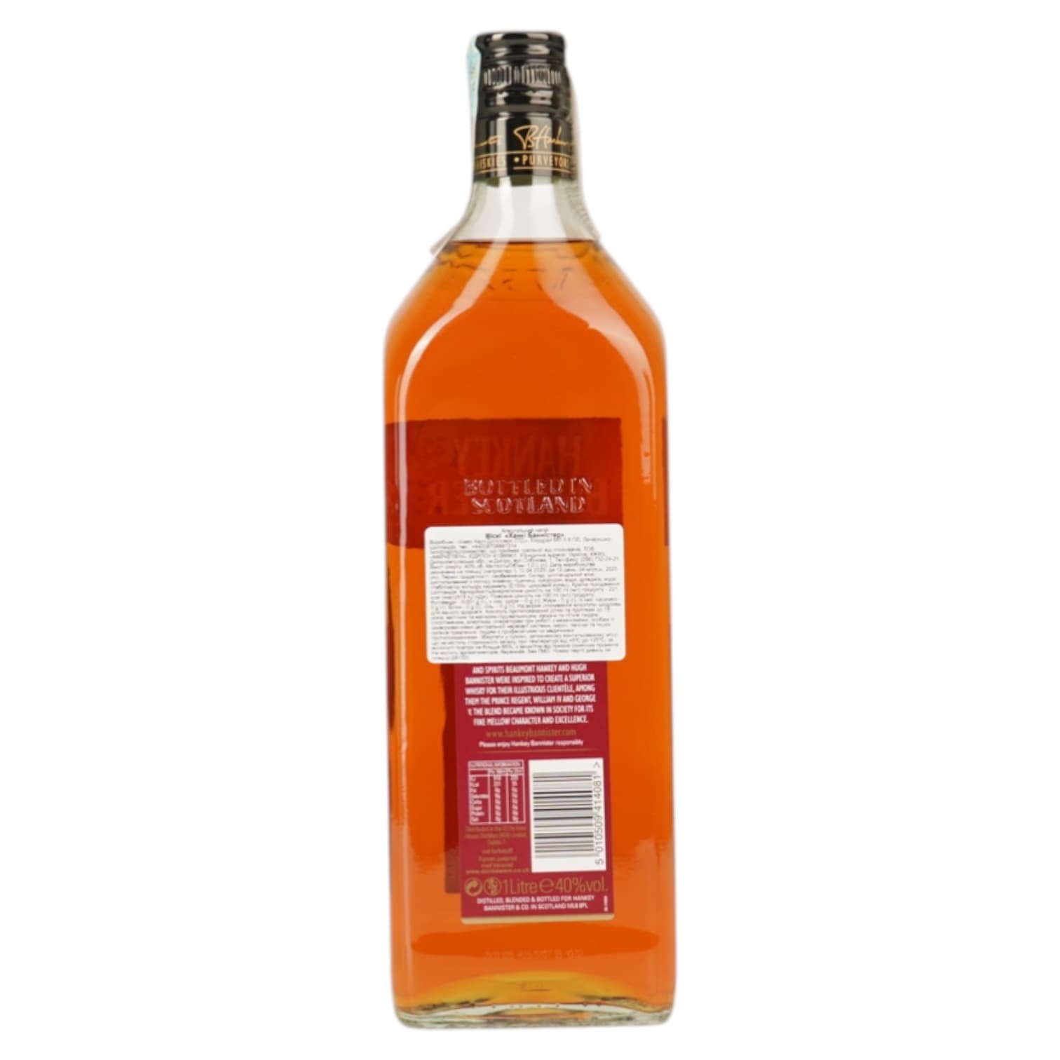 Віскі Hankey Bannister Original, у коробці, 40%, 1 л - зображення 5