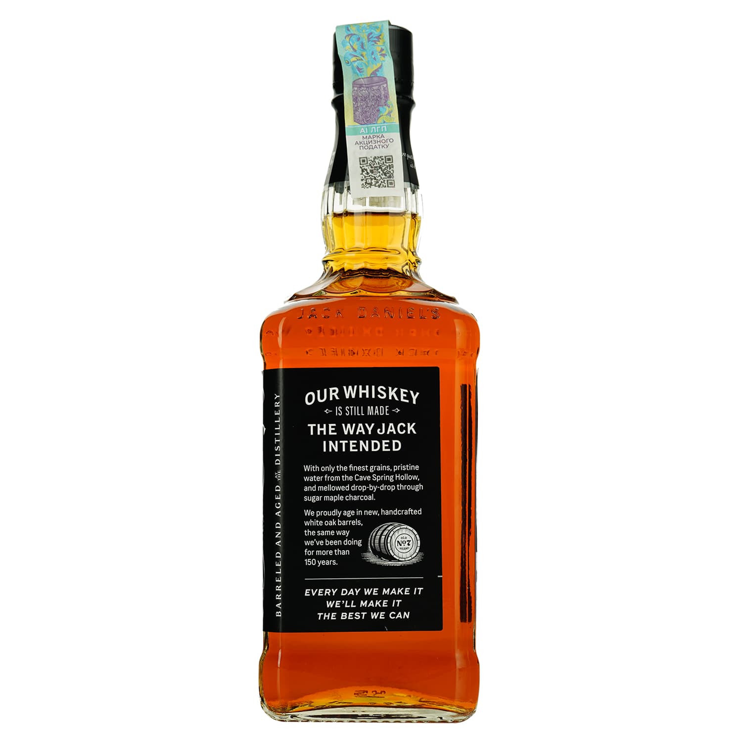 Віскі Jack Daniel's Old No.7, у металевій коробці, 40%, 0,7 л - зображення 4