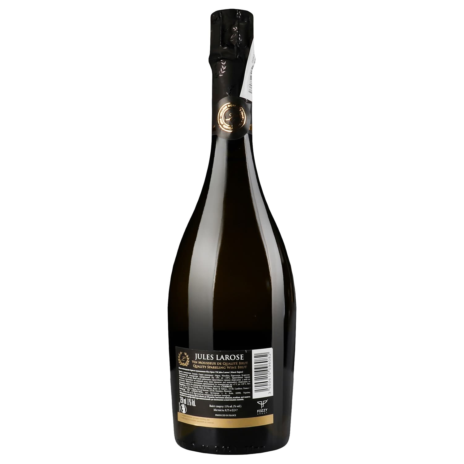 Вино ігристе Jules Larose Blanc de Blancs Brut, біле, брют, 11%, 0,75 л (687239) - зображення 4