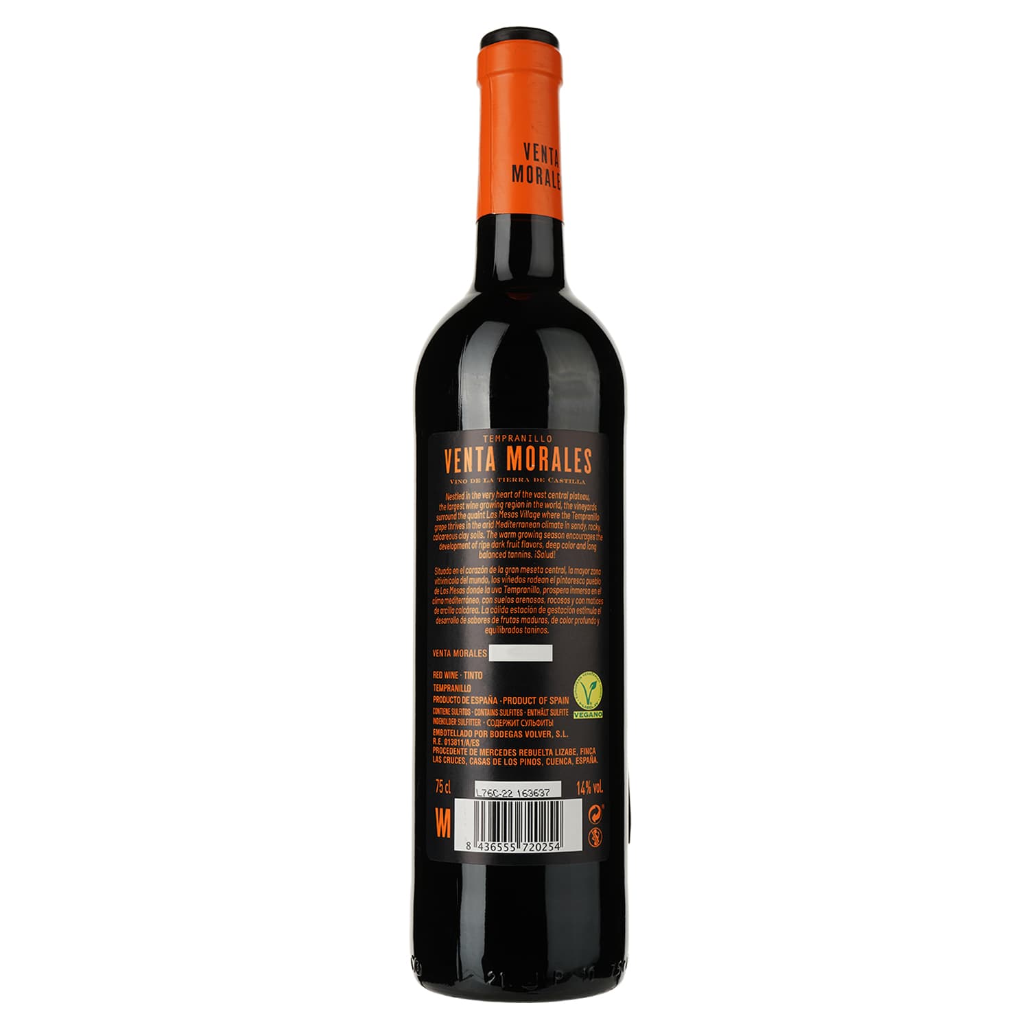 Вино Venta Morales Venta, червоне, сухе, 0,75 л - зображення 2