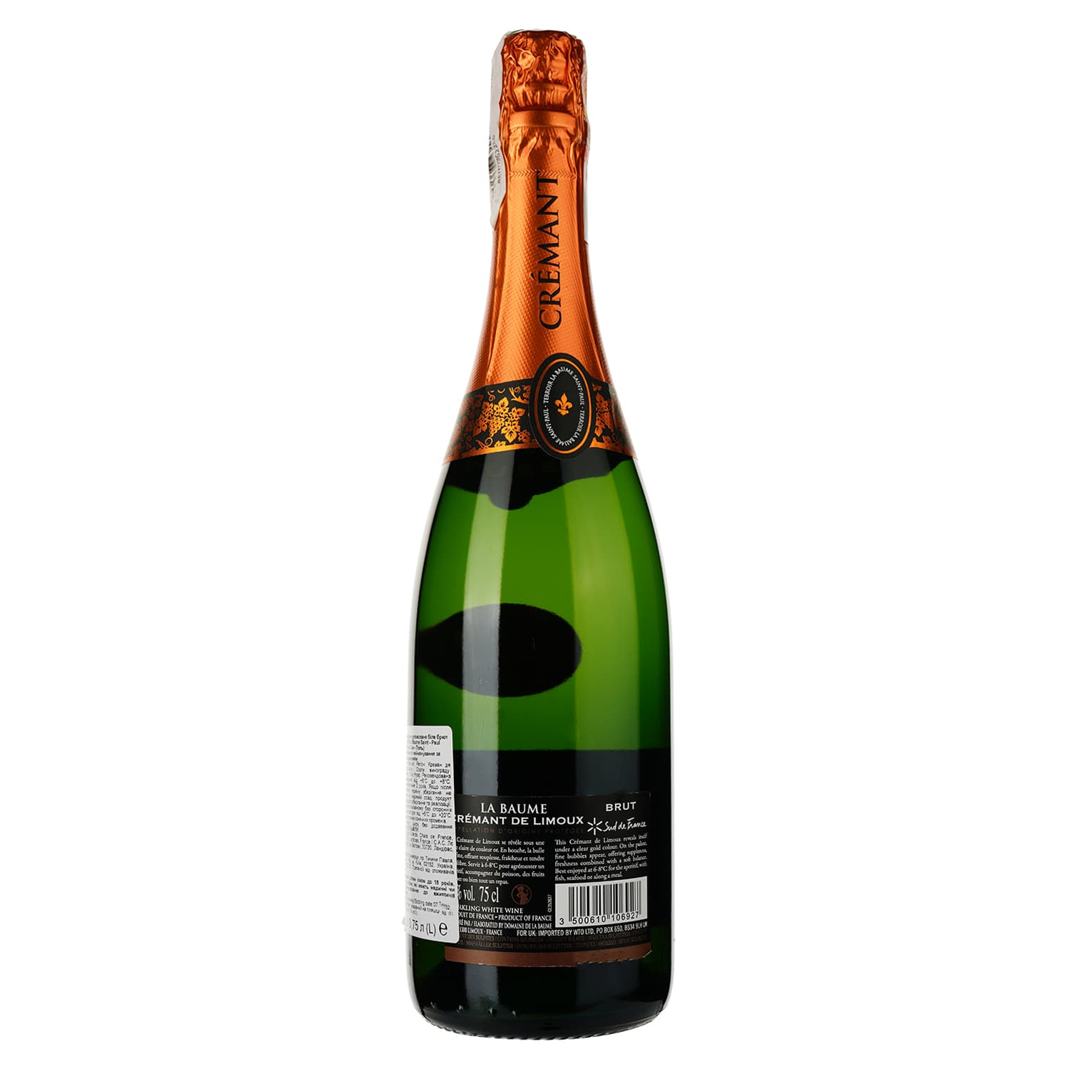 Вино ігристе Domaine de la Baume Cremant deLimoux біле брют, 0,75 л, 13% (759734) - зображення 2
