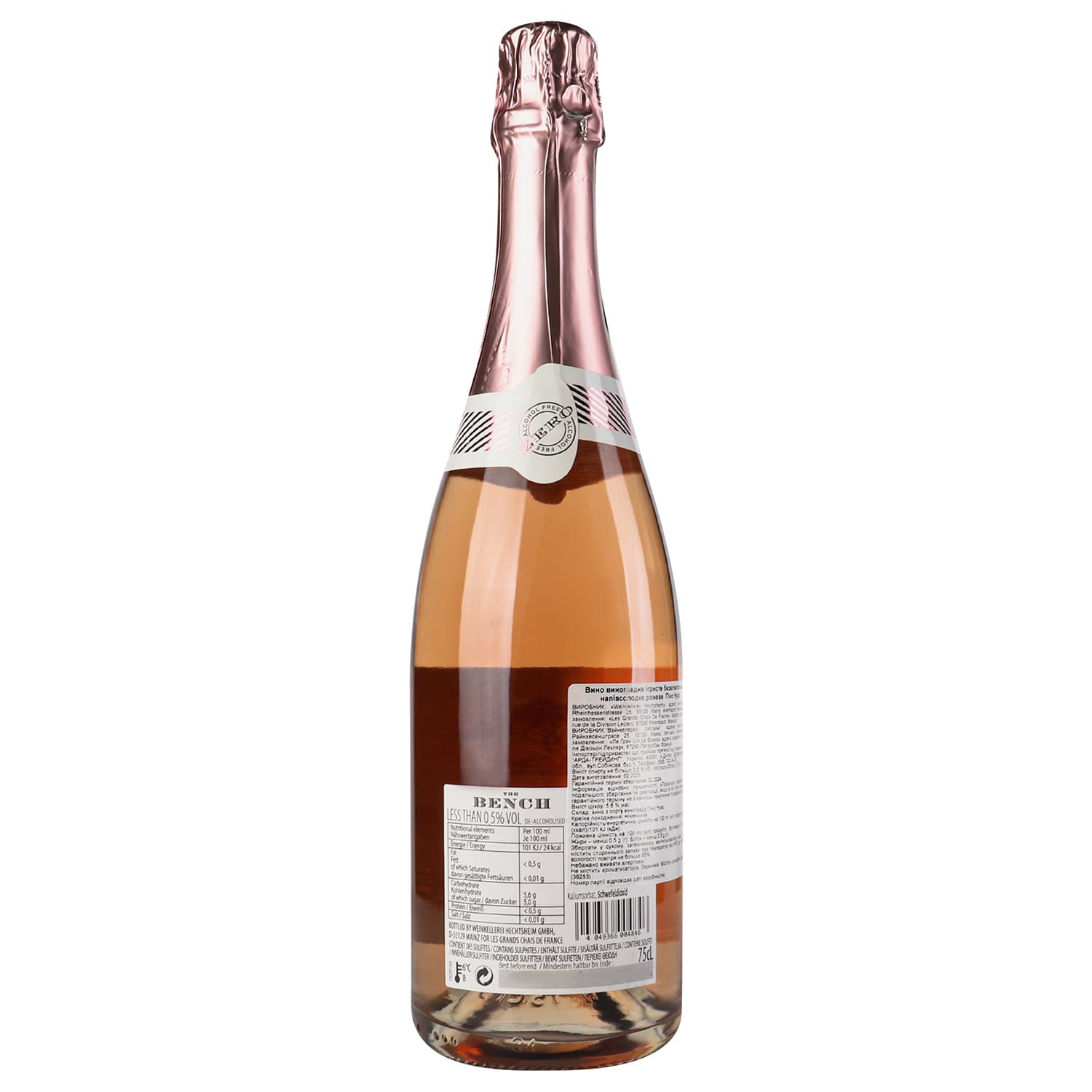 Вино ігристе безалкогольне The Bench Pinot Noir Sparkling, рожеве, 0%, 0,75 л (36253) - зображення 4