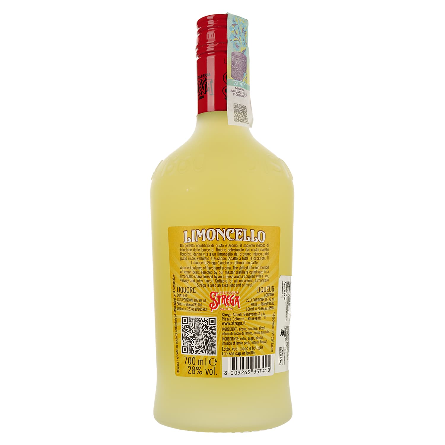Лікер Strega Limoncello Liqueur 28% 0.7 л - зображення 2