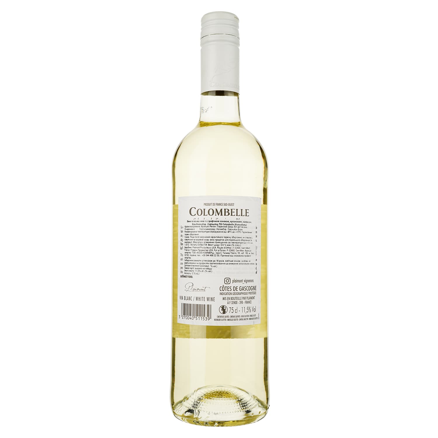 Упаковка вина Plaimont Colombelle Sauvignon Blanc біле напівсухе 4.5 л (0.75 л х 6 шт.) - зображення 3