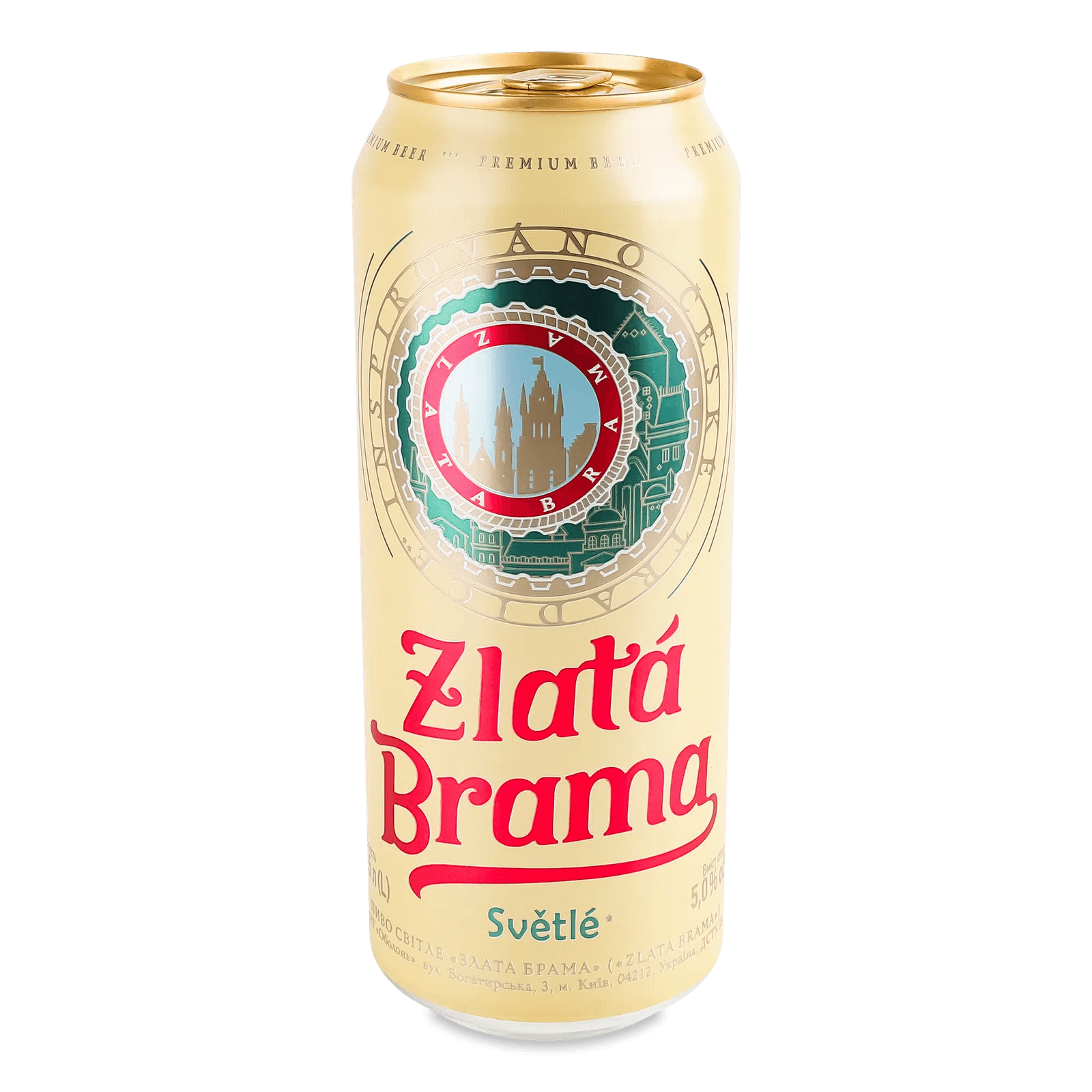 Пиво Zlata Brama світле 5% 0.5 л з/б - зображення 4