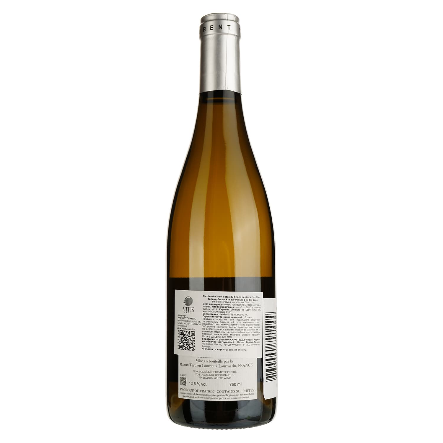 Вино Tardieu-Laurent Cote du Rhone Blanc Becs Fins, біле, сухе, 13,5%, 0,75 л - зображення 2