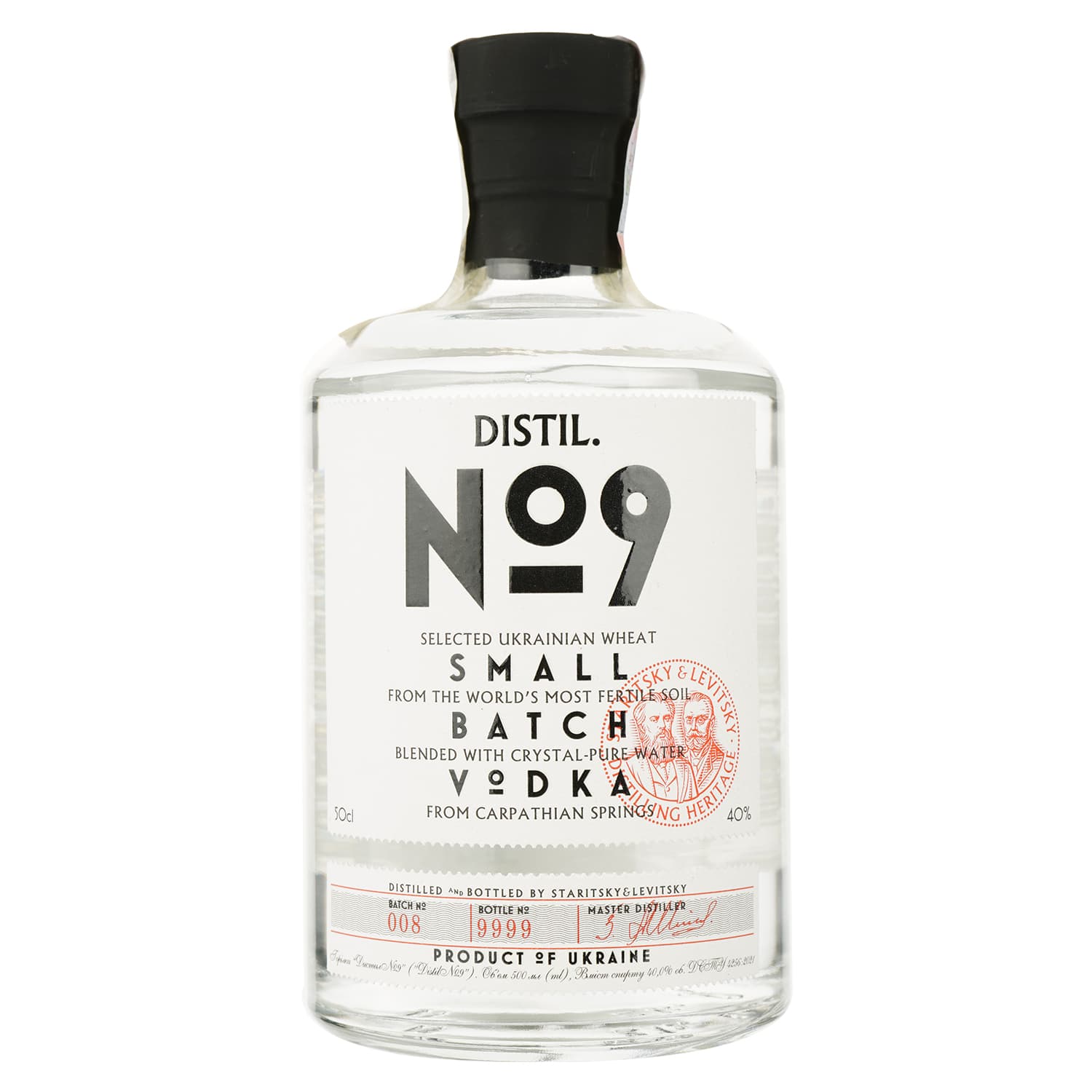 Горілка Distil №9 40% 0.5 л - зображення 1