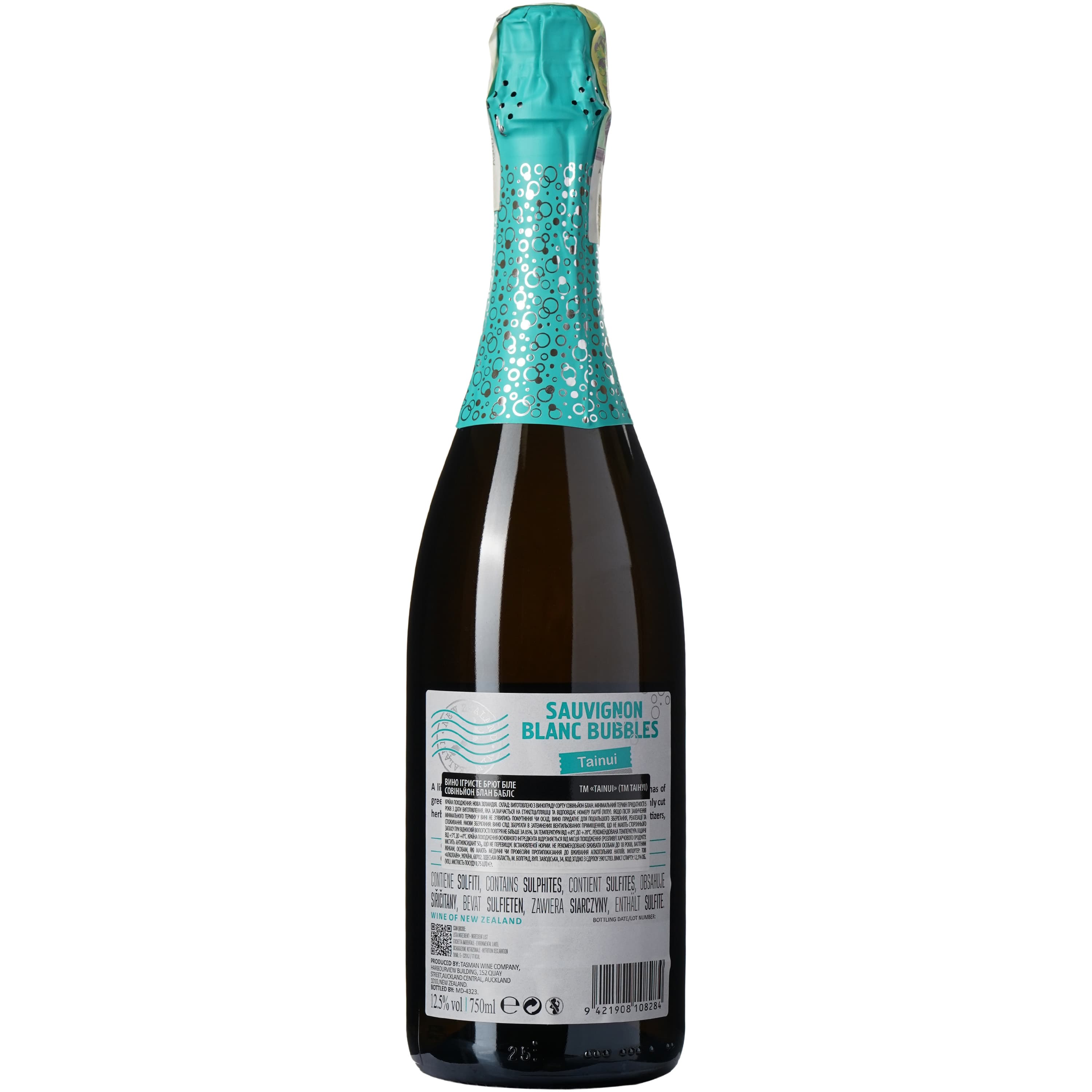 Вино ігристе Tainui Sauvignon Blanc Bubbles брют біле 0.75 л - зображення 3