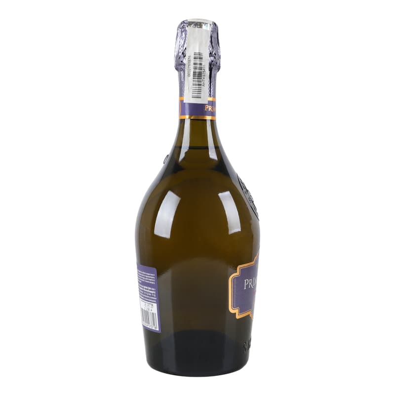 Вино ігристе Shabo Primo Secco біле екстра сухе 0.75 л - зображення 2
