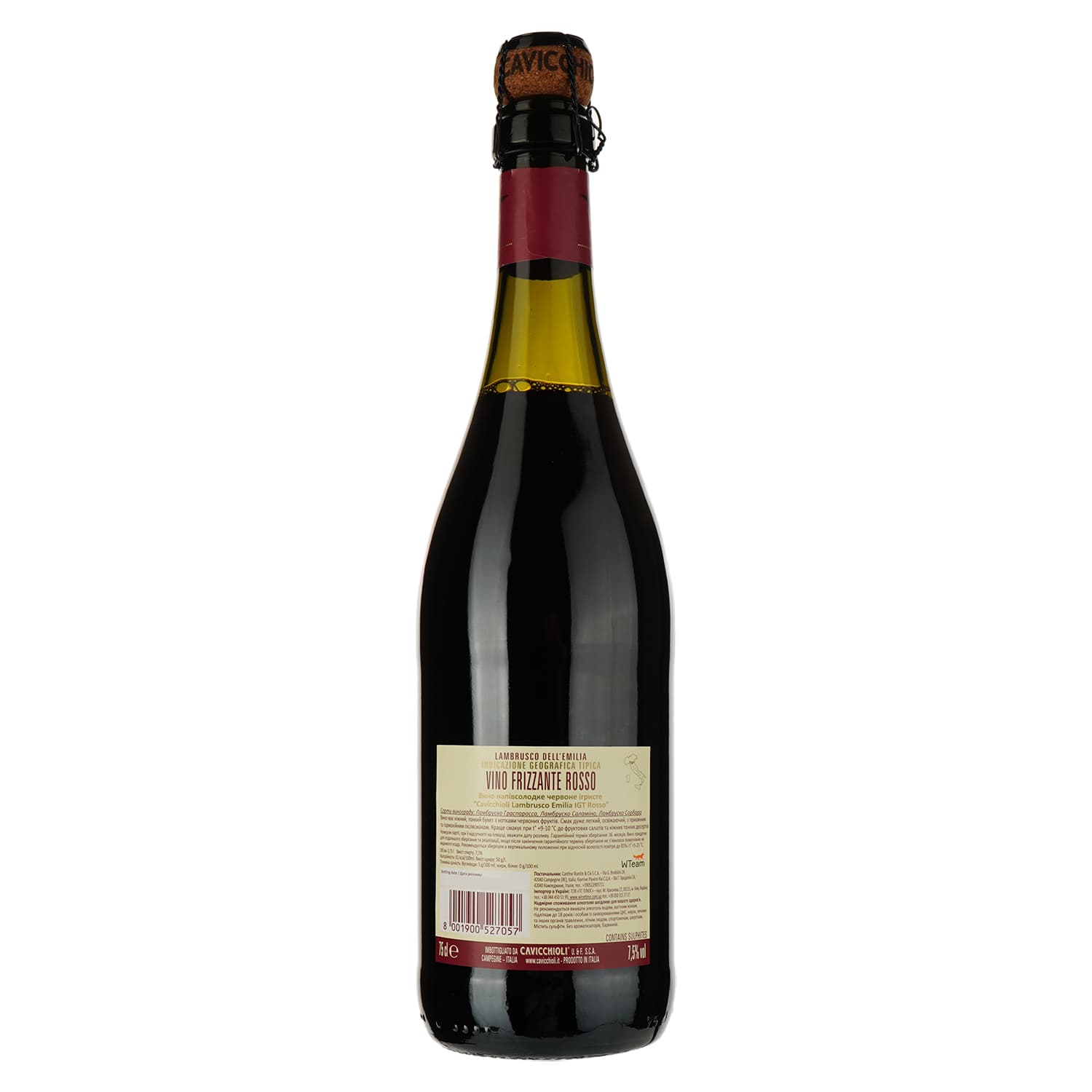Вино ігристе Giv Cavicchioli Lambrusco Emilia Rosso Dolce, 7,5%, 0,75 л (8000009948202) - зображення 2