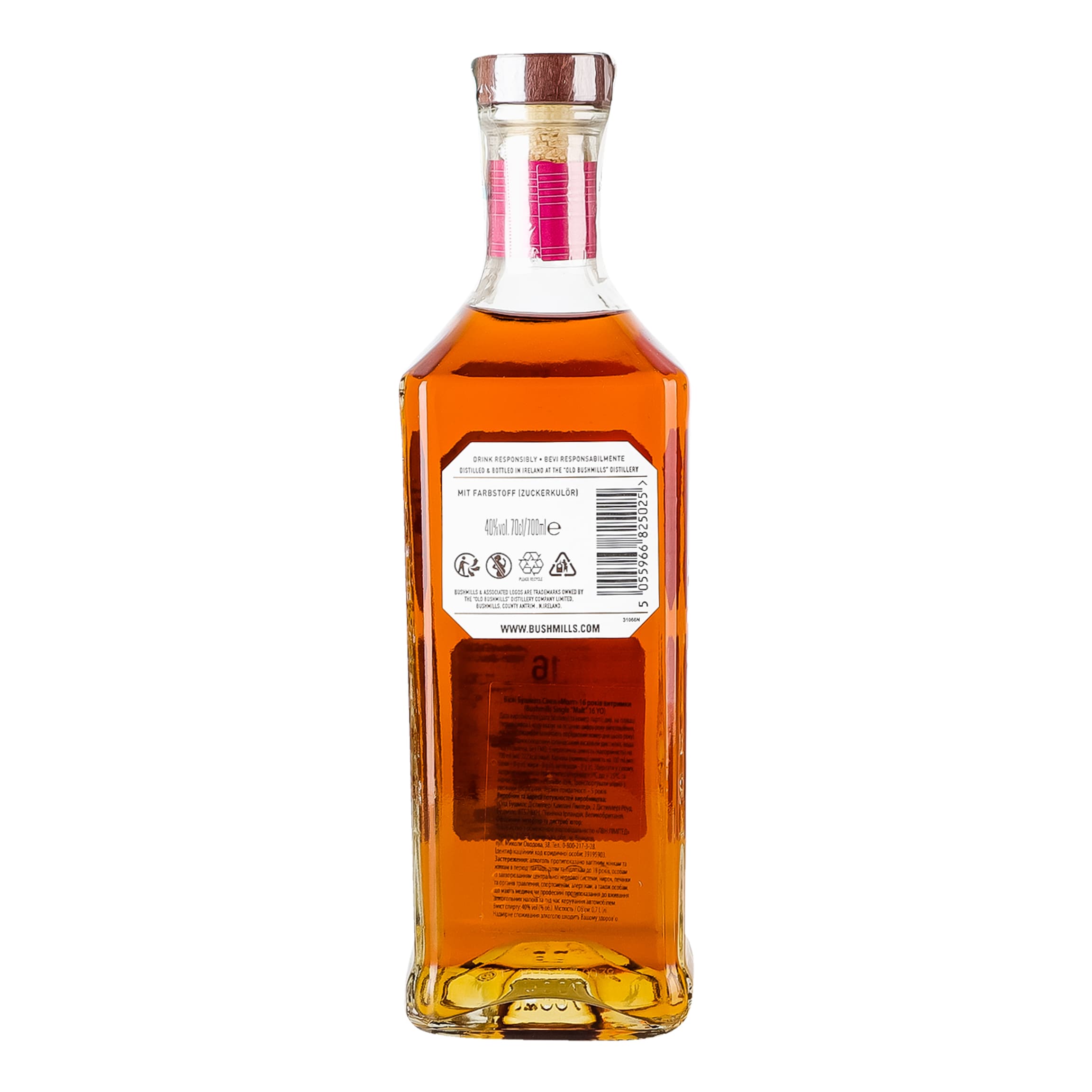 Віскі Bushmills Single Malt 16 років витримки 40% 0.7 л у подарунковому пакуванні - зображення 7