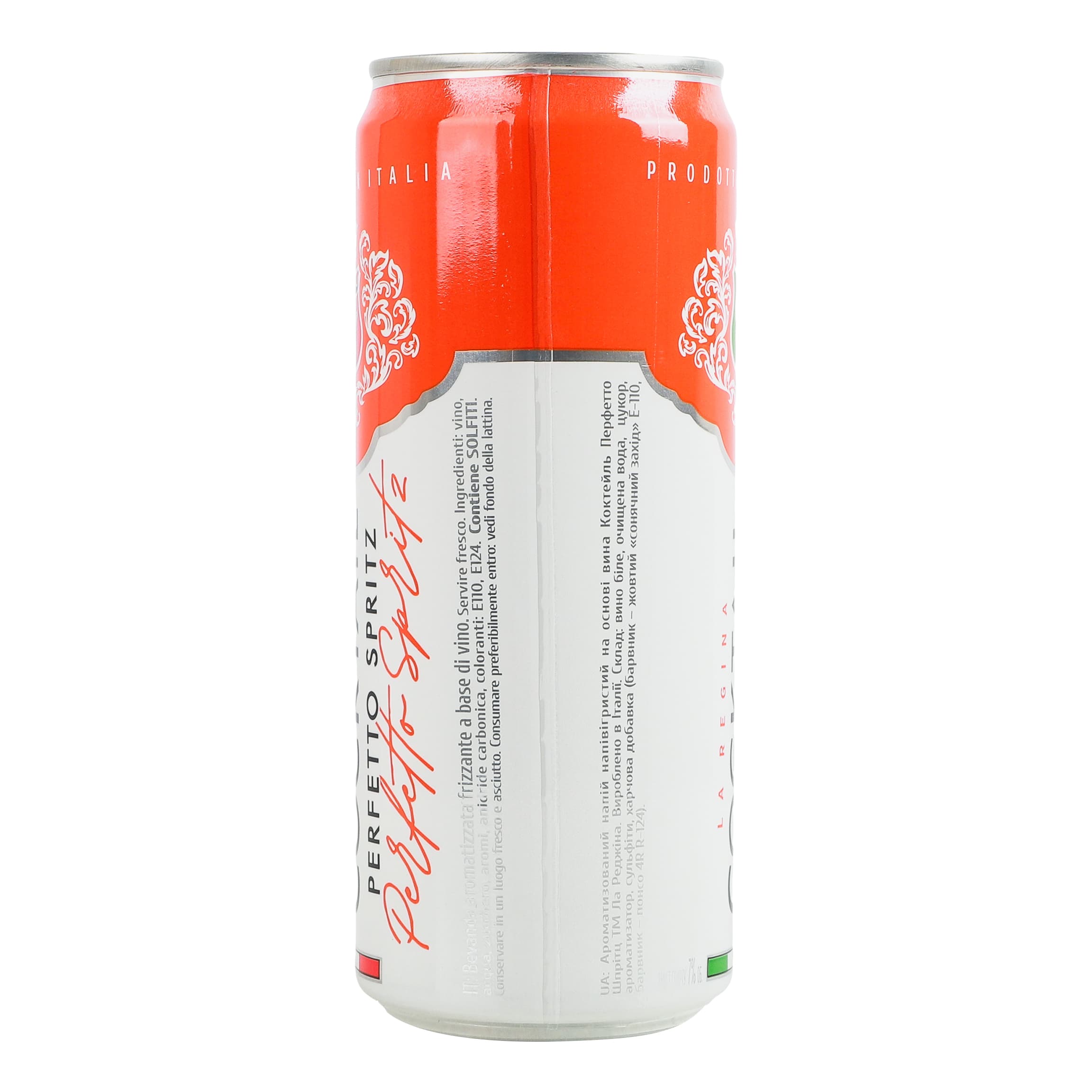 Напій винний напівігристий La Regina Fragolina Cocktail Spritz 7% з/б 0.33 л - зображення 3