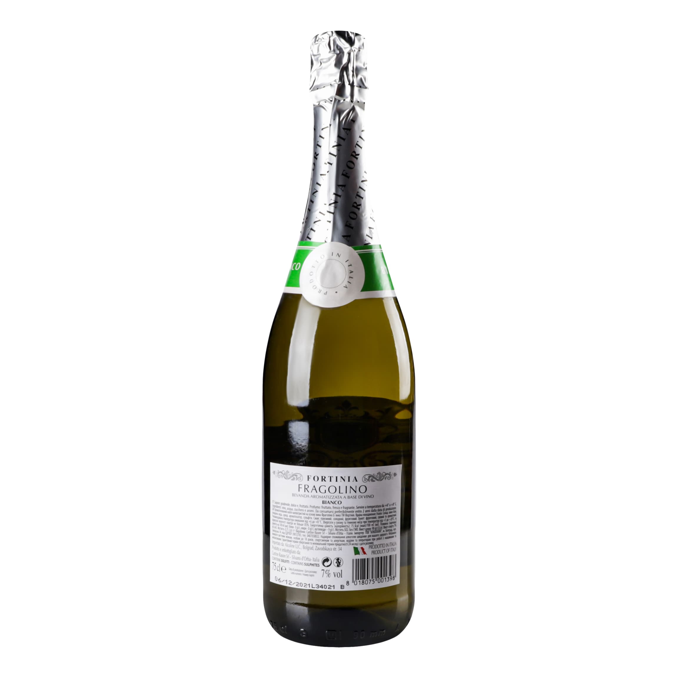 Напій винний Fortinia Fragolino Bianco, білий, напівсолодкий, 7%, 0,75 л (771455) - зображення 3
