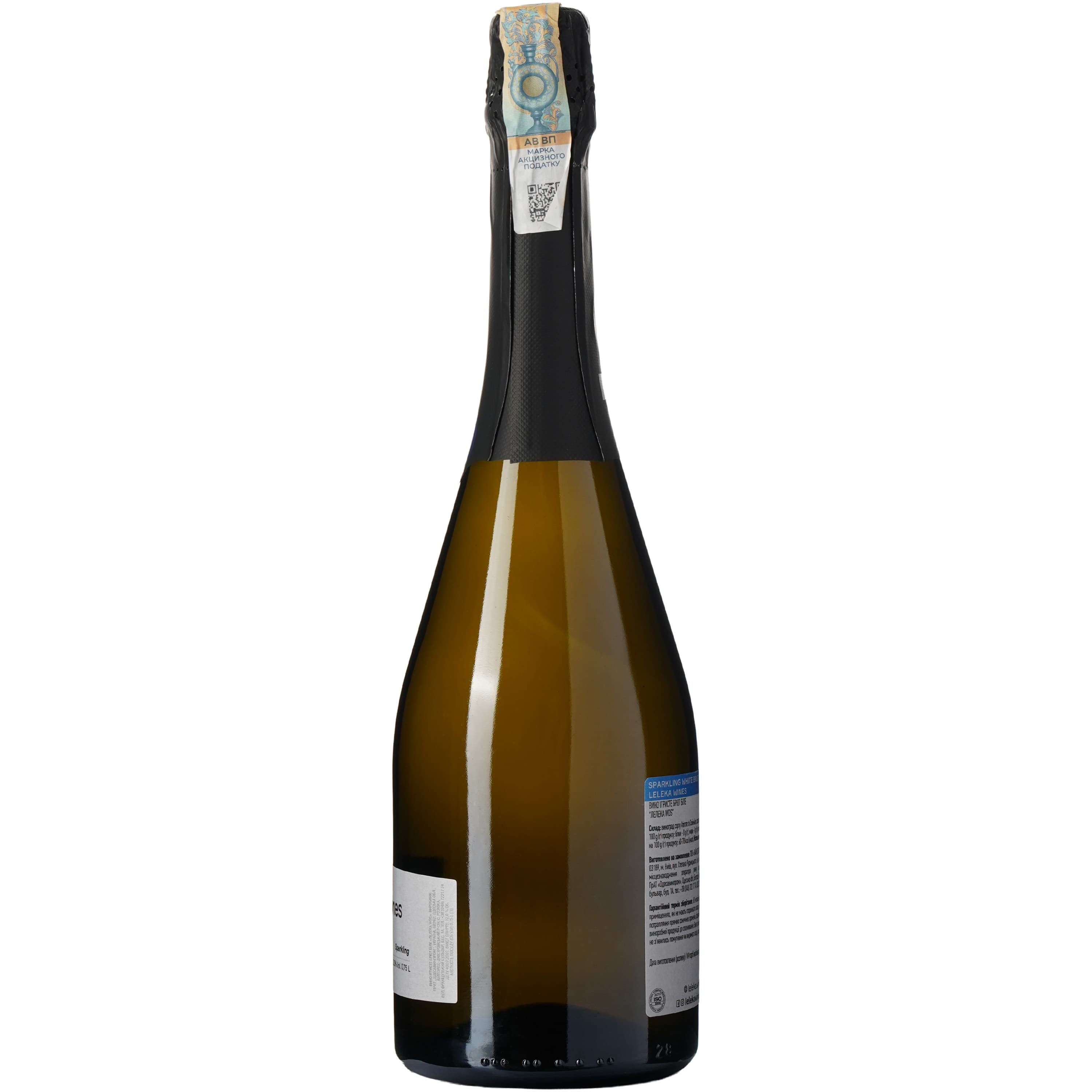 Вино ігристе Leleka Wines Brut біле брют 0.75 л - зображення 2