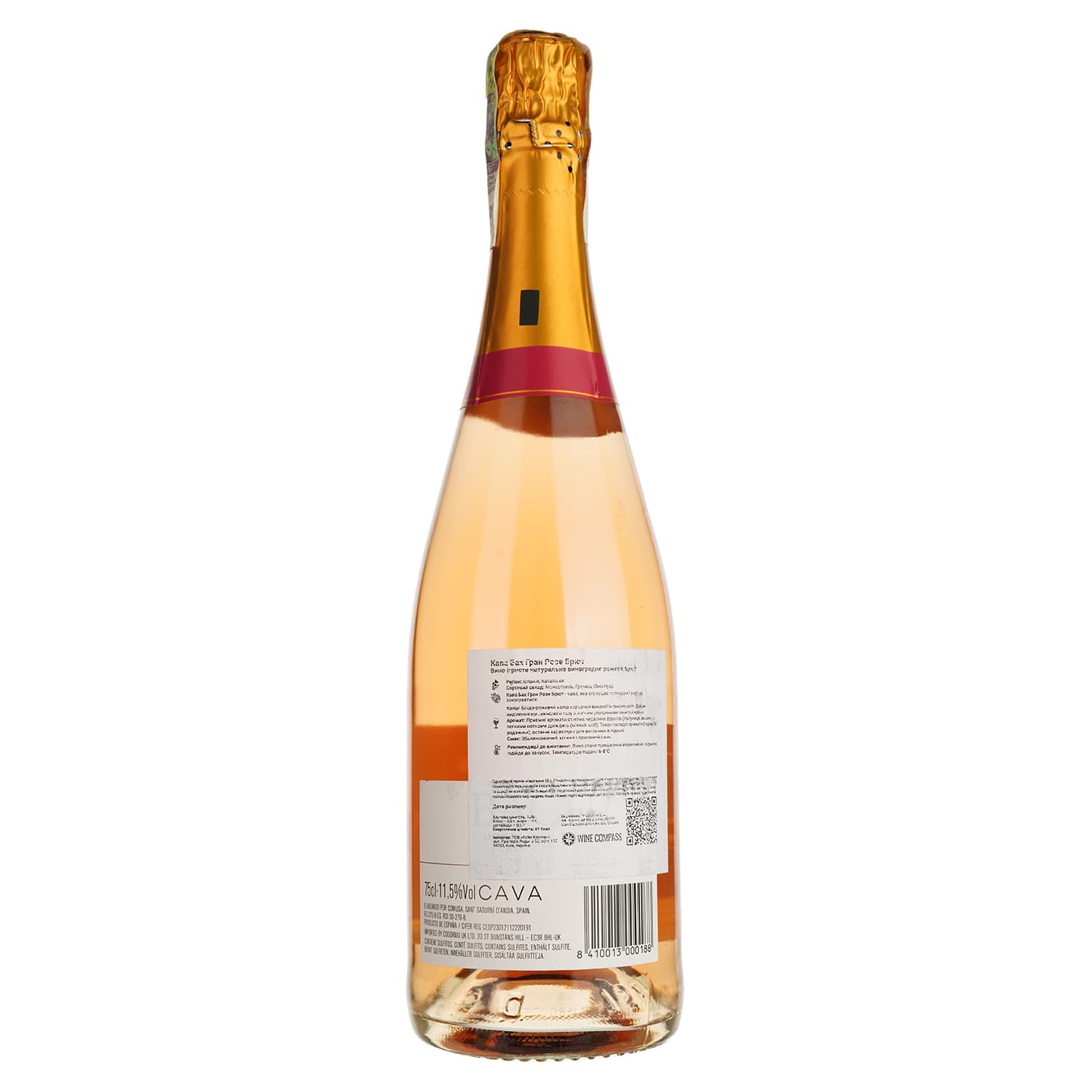 Вино ігристе Bach Cava Extrisimo Rose Brut, рожеве, брют, 0,75 л - зображення 3