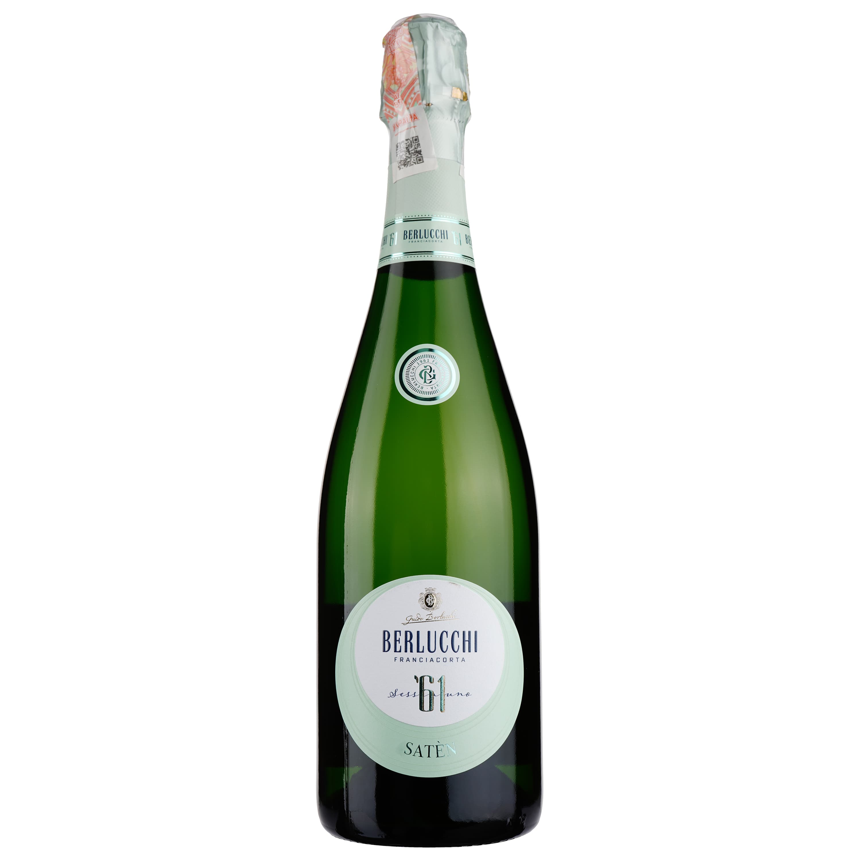 Ігристе вино Guido Berlucchi 61 Franciacorta Brut Saten, біле, брют, 12,5%, 0,75 л (R0981) - зображення 1