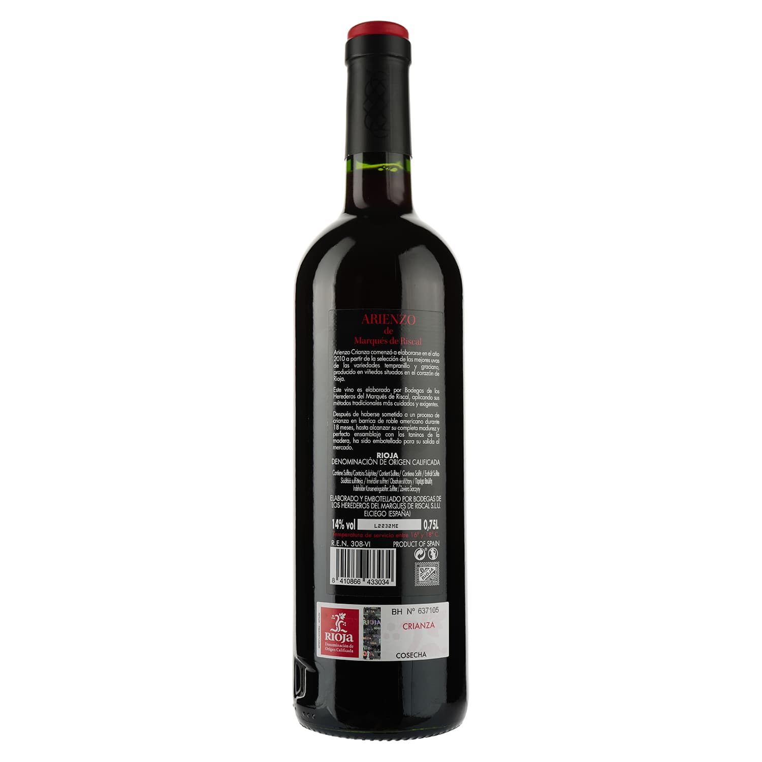 Вино Marques de Riscal Arienzo Crianza, червоне, сухе, 14%, 0,75 л (9072) - зображення 2