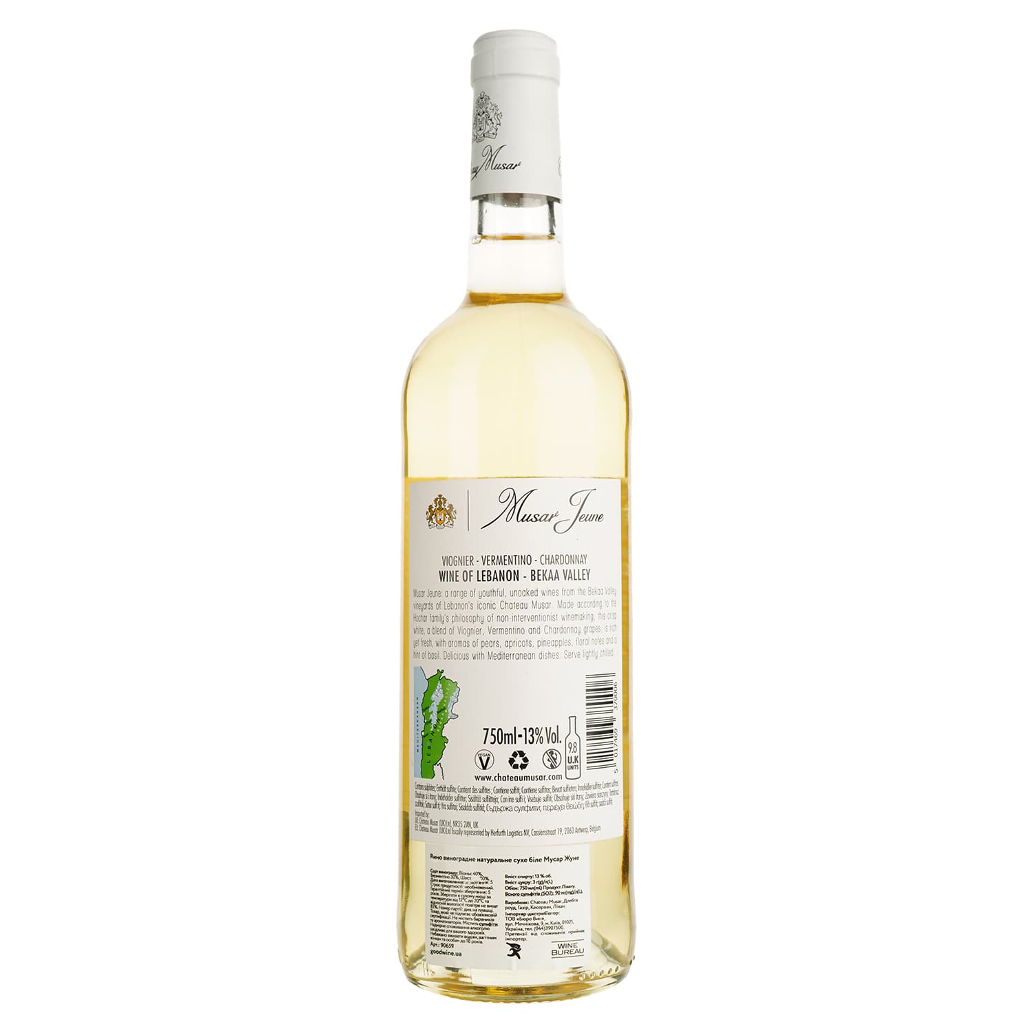 Вино Chateau Musar Jeune White, біле, сухе, 0,75 л - зображення 2