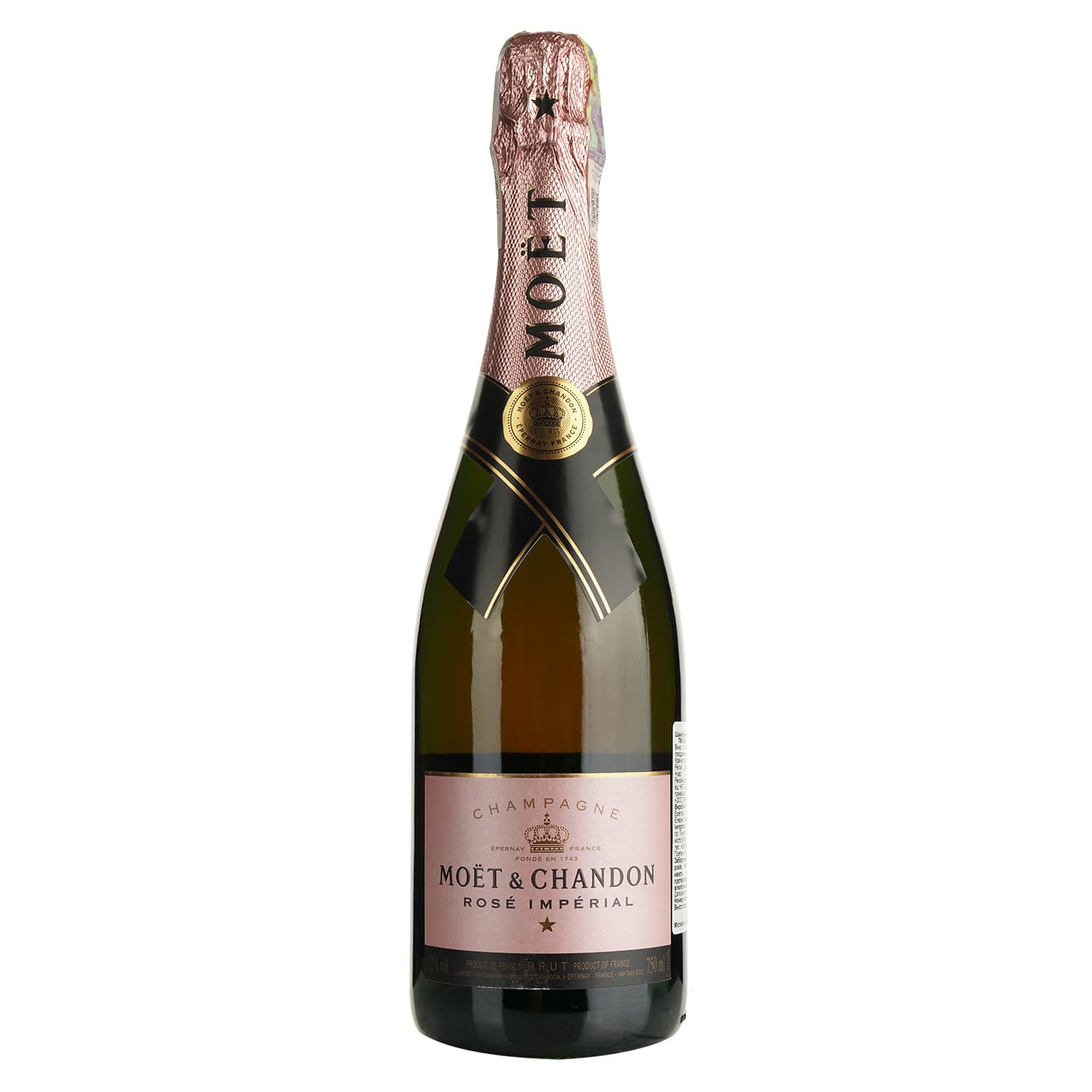 Шампанське Moet & Chandon Rose Imperial рожеве брют AOP 12% 0.75 л (81157) - зображення 1