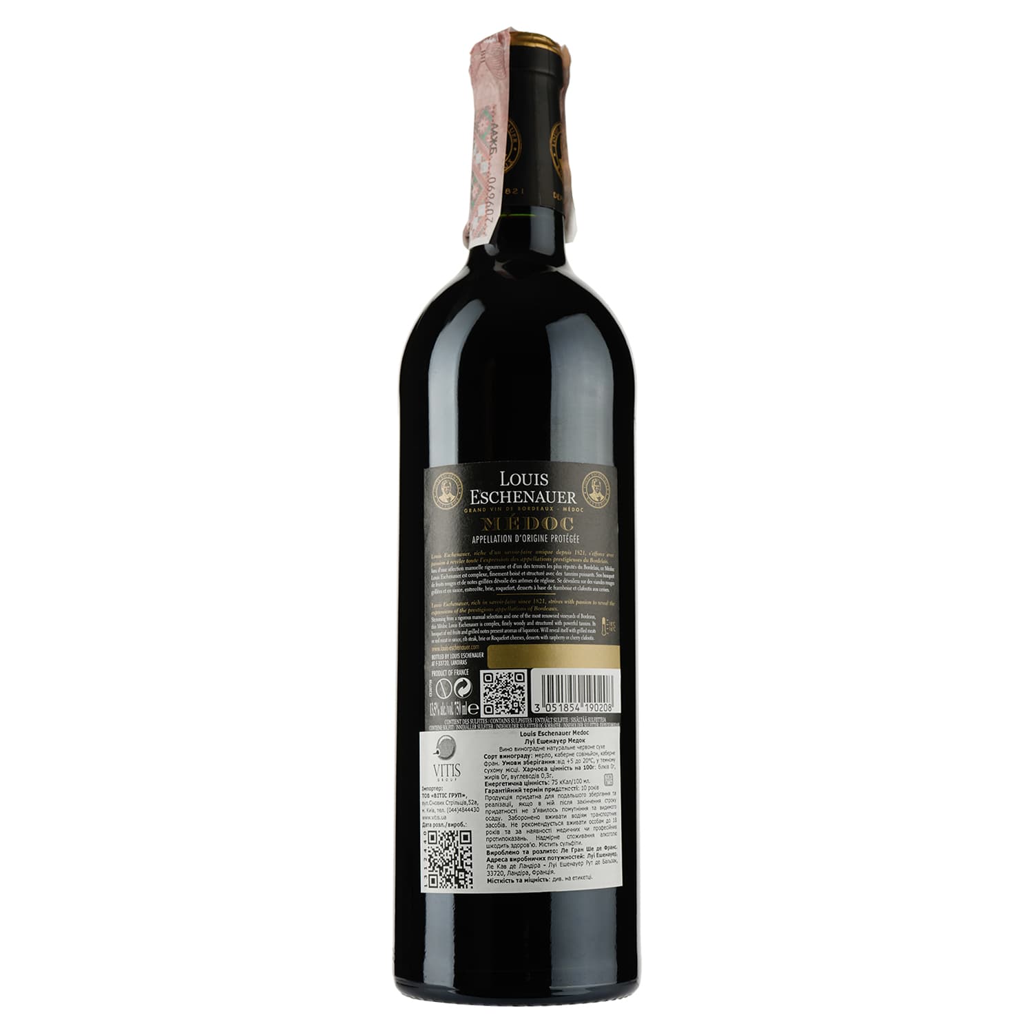 Вино Louis Eschenauer Medoc, червоне, сухе, 12,5%, 0,75 л (1312440) - зображення 2