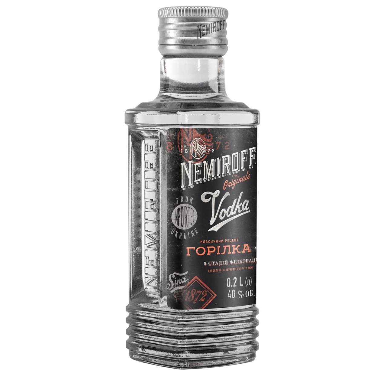 Горілка особлива Nemiroff Originals 40% 0.2 л - зображення 2