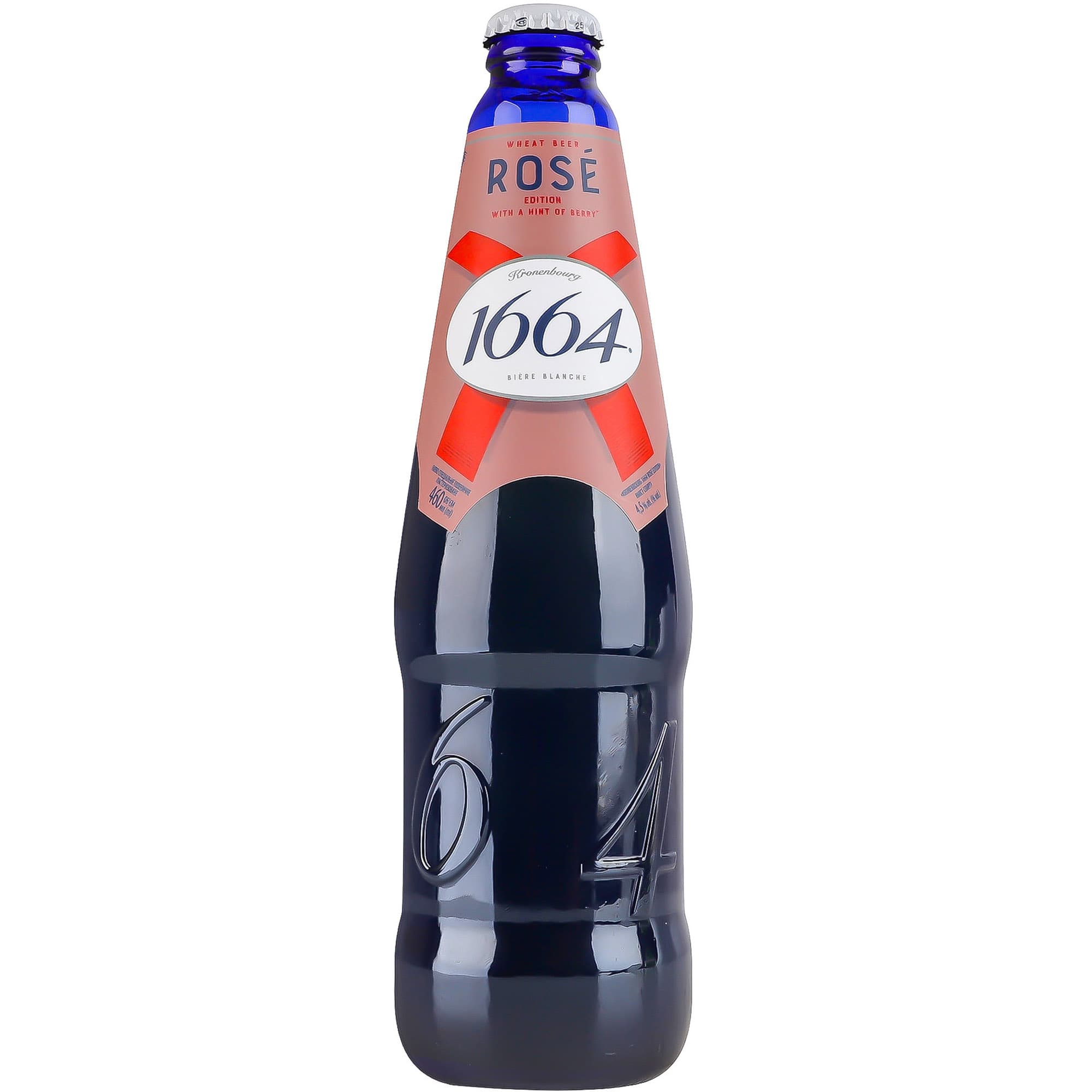 Пиво Kronenbourg 1664 Rose Edition пшеничне 4.5% 0.46 л - зображення 1