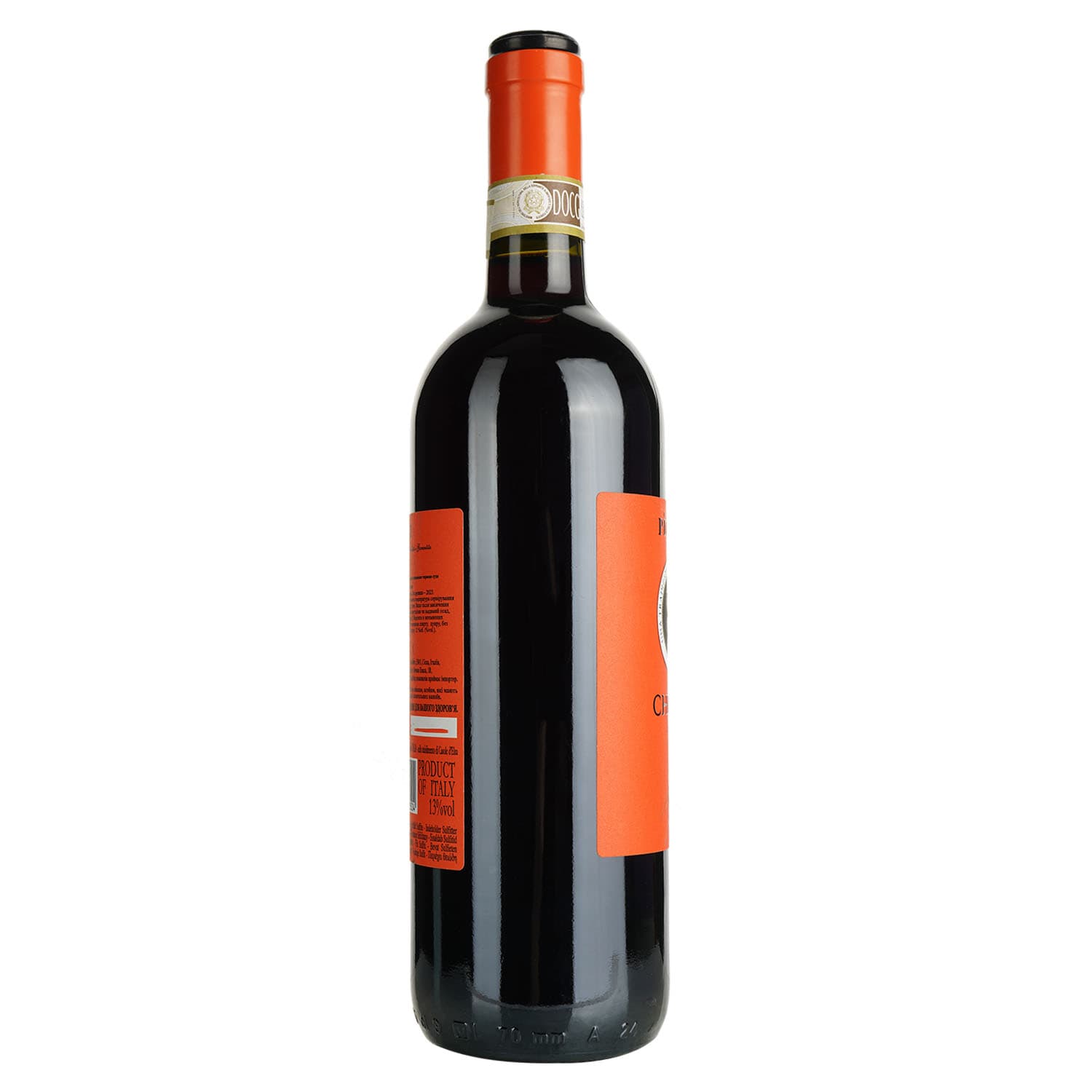 Вино Piccini Chianti DOCG червоне сухе 12.5% 0.75 л (9190) - зображення 2