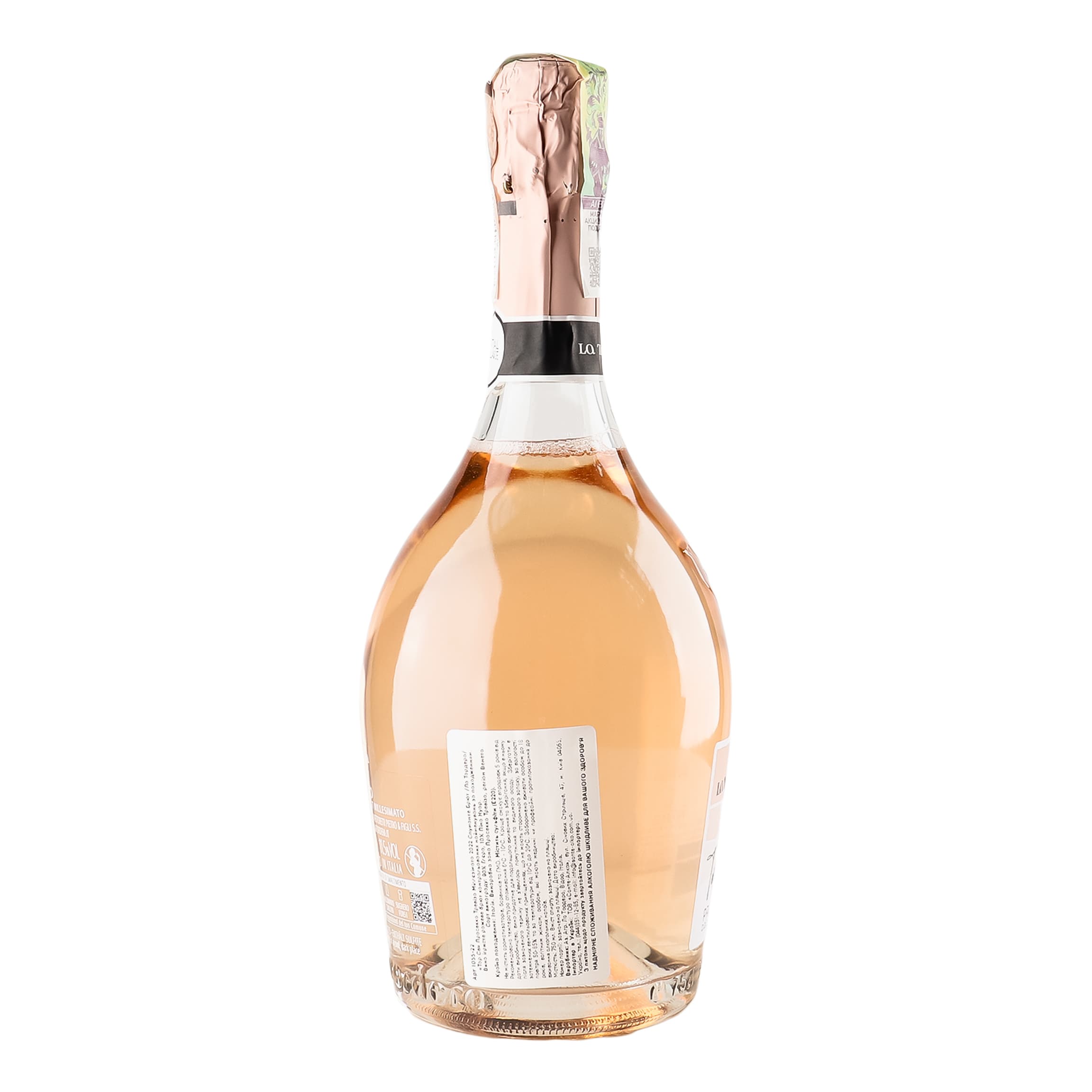 Ігристе вино La Tordera Prosecco Treviso DOC Torse Brut рожеве брют 11.5% 0.75 л (1055) - зображення 4