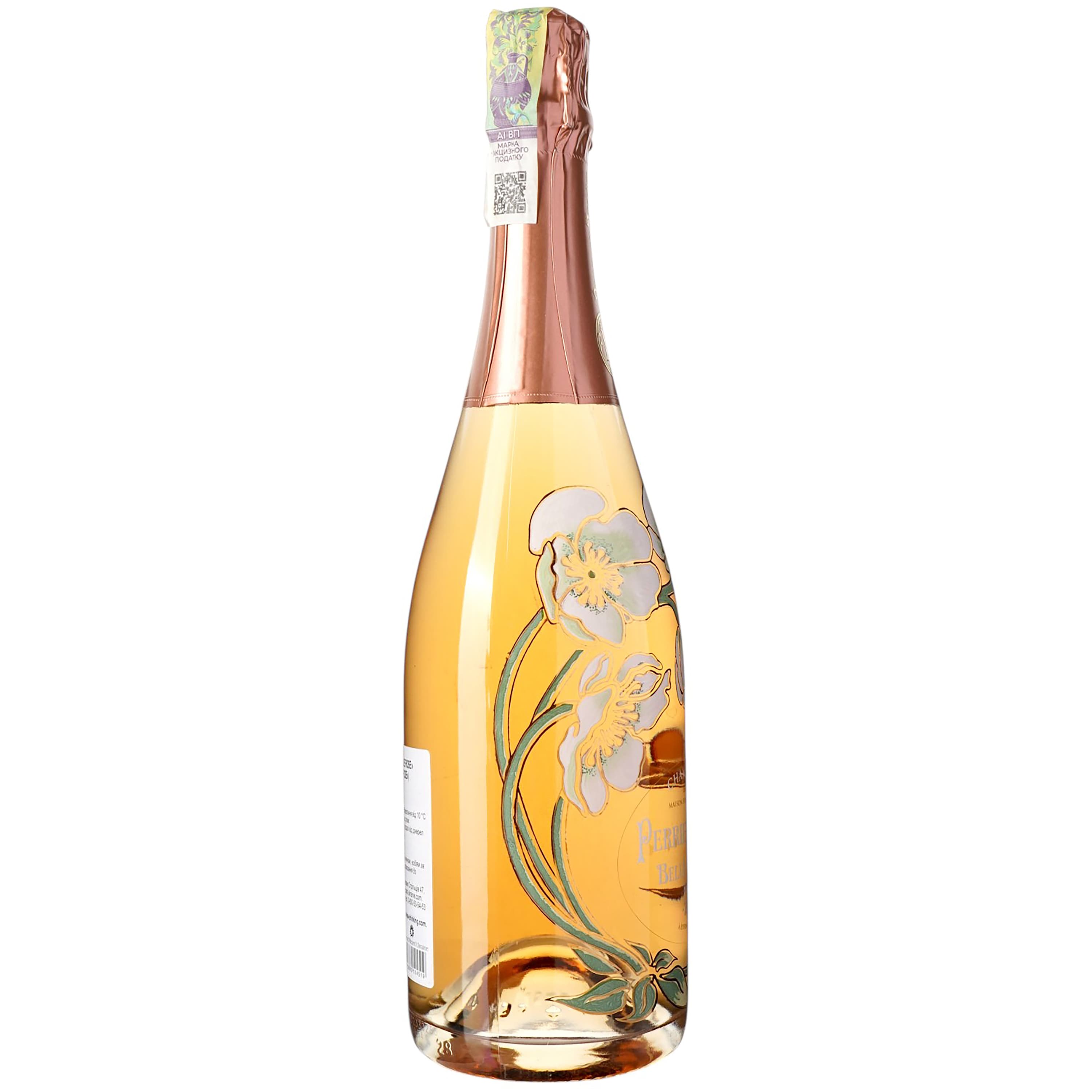 Шампанське Perrier Jouet Belle Epoque Rose рожеве брют 12% 0.75 л - зображення 5