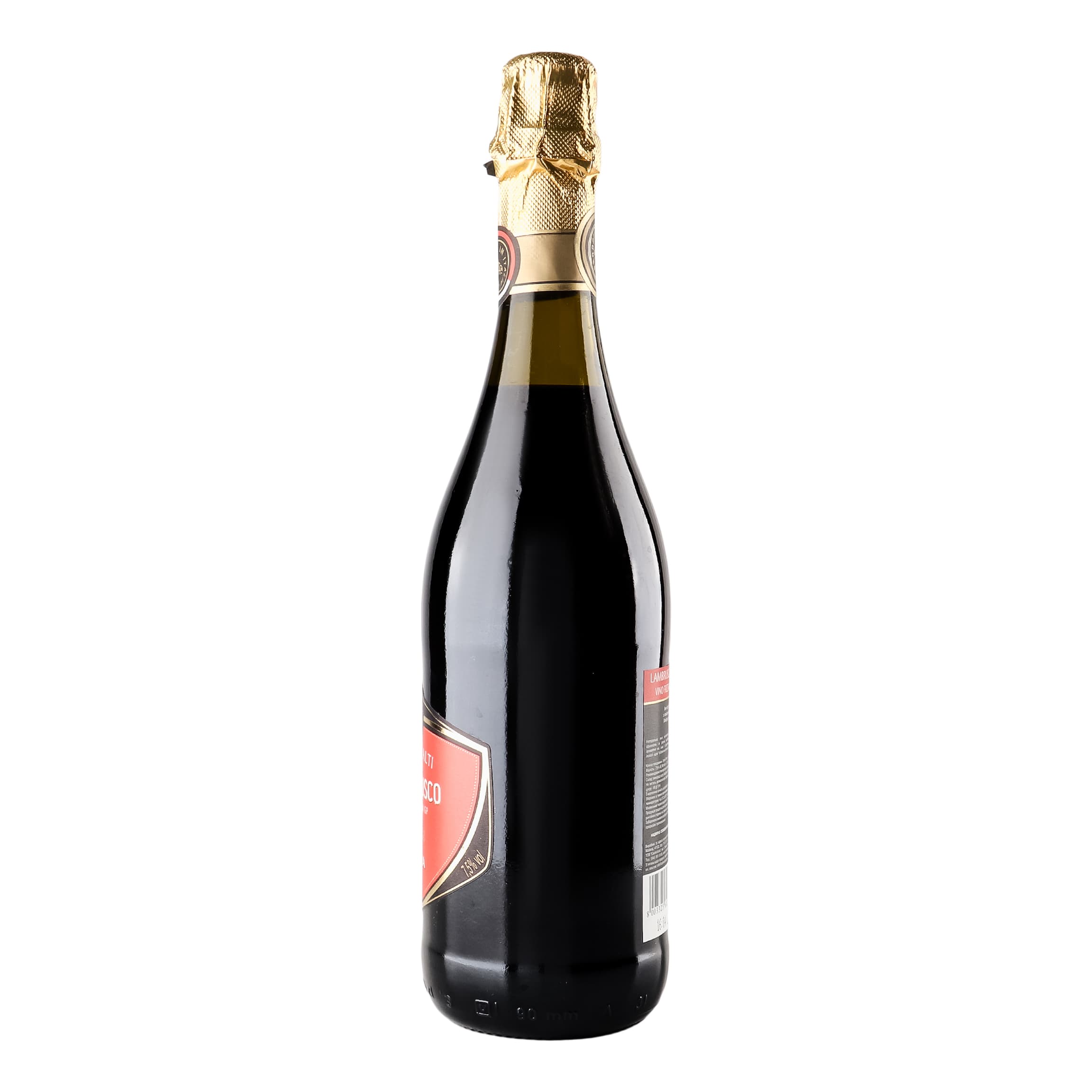 Вино ігристе Poderi Alti Lambrusco dell'Emilia червоне напівсолодке 7.5% 0.75 л (955) - зображення 4