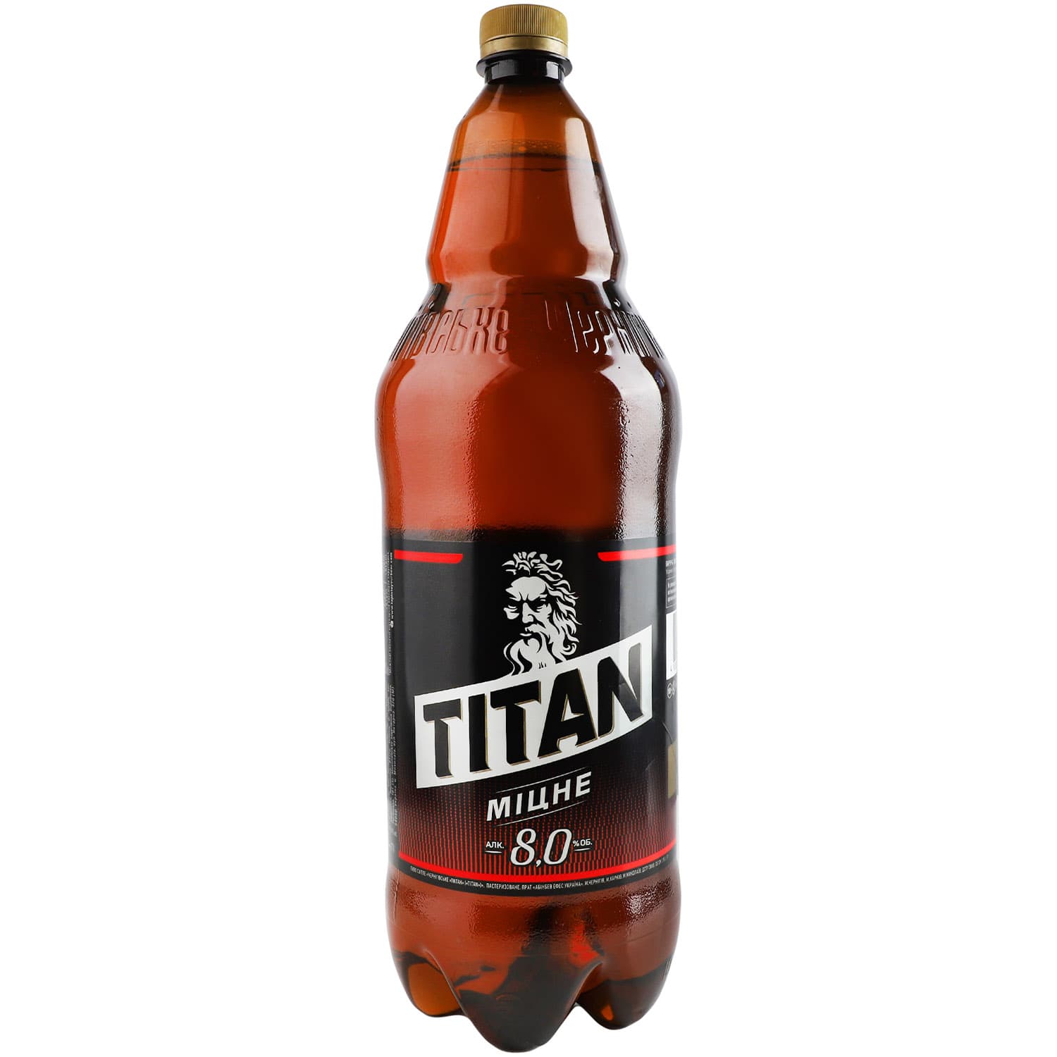 Пиво Чернігівське Titan міцне світле 8% 1.95 л - зображення 1