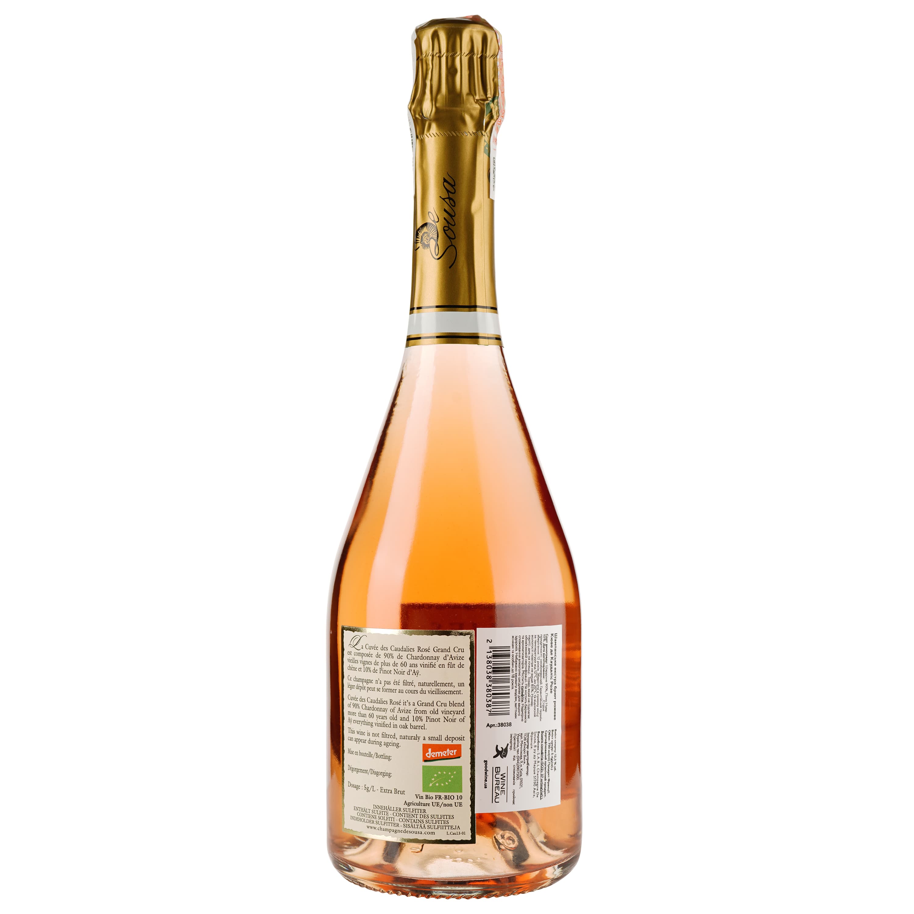 Шампанське De Sousa Cuvee des Caudalies Rose, рожеве, екстра-брют, 0,75 л - зображення 2