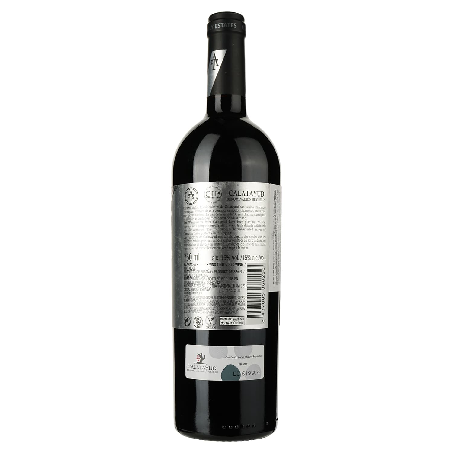 Вино Bodegas Atteca, червоне, сухе, 15%, 0,75 л (50831) - зображення 2