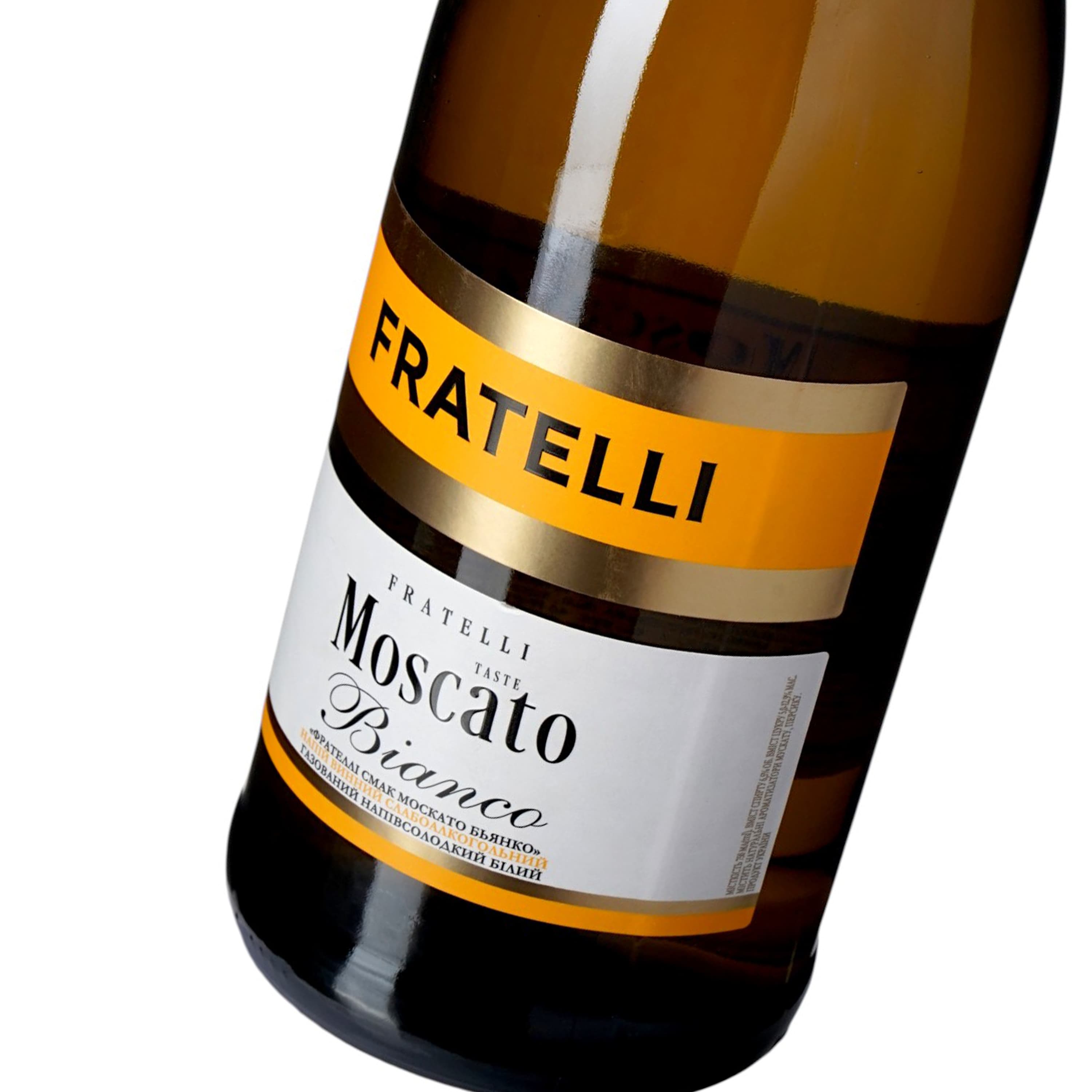 Напій винний Fratelli taste Moscato Bianco білий напівсолодкий слабоалкогольний газований 6-6.9% 0.75 л - зображення 6