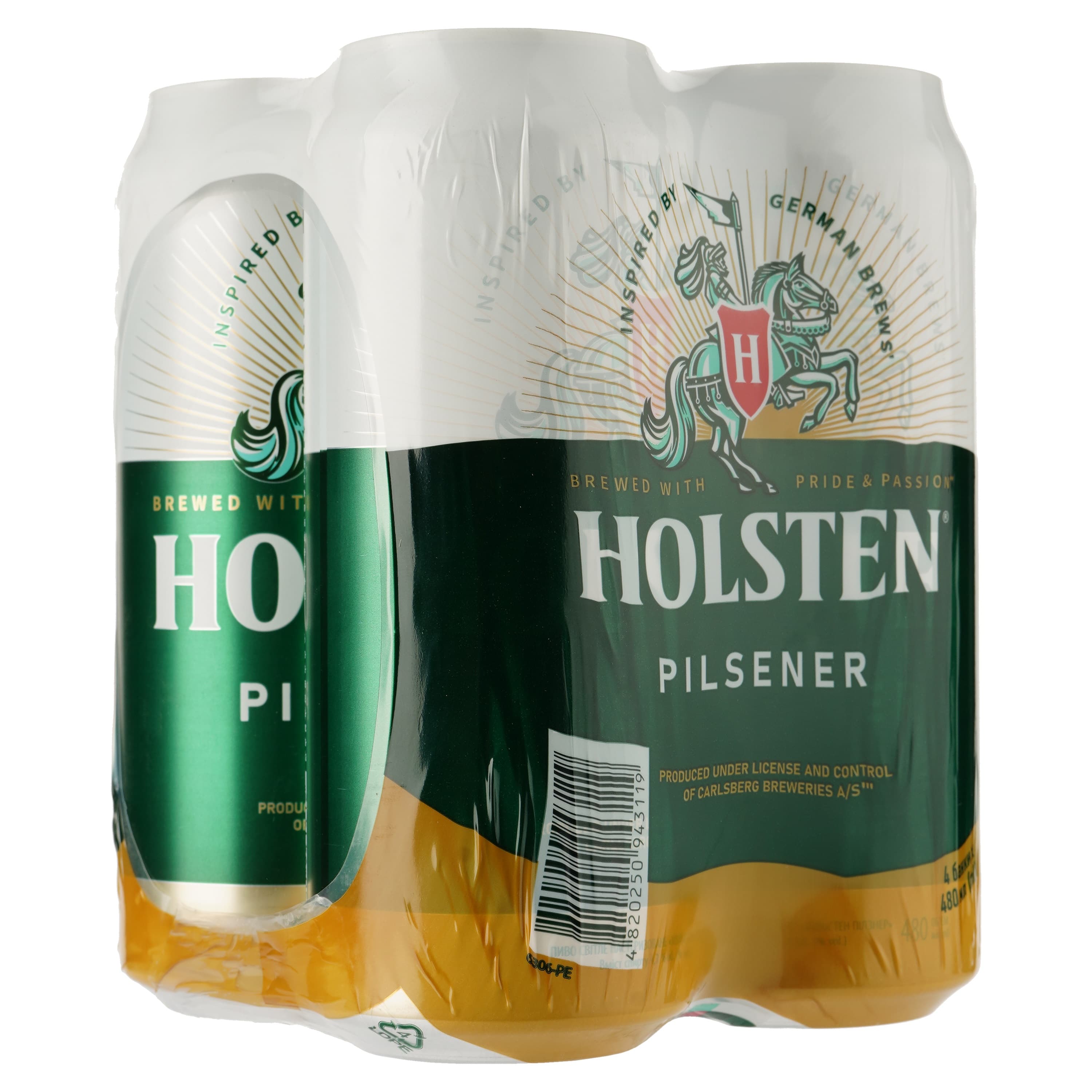 Набір пива Holsten Pilsener, світле, 4,7%, з/б, 1,92 л (4 шт. по 0,48 л) - зображення 2
