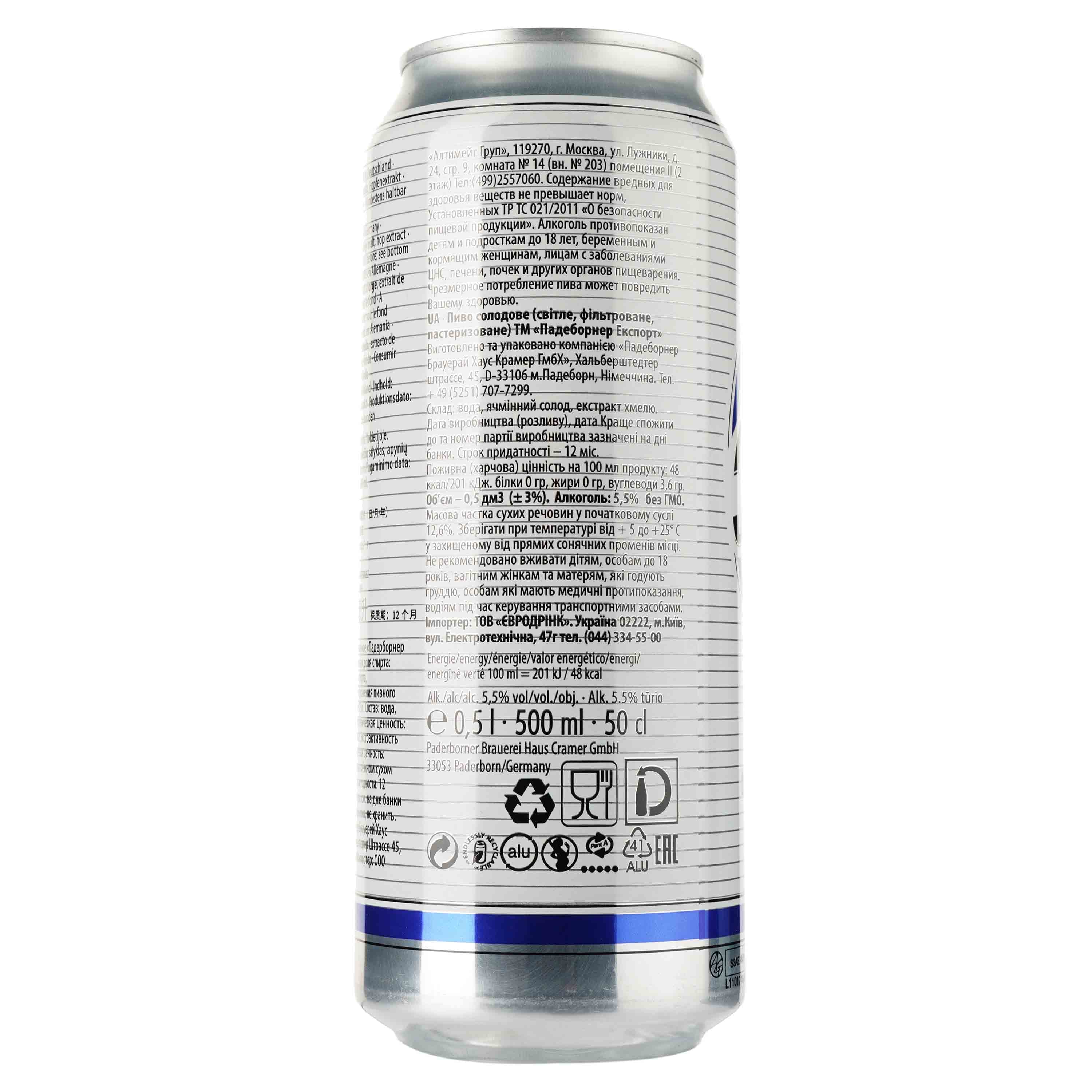 Пиво Paderborner Export, світле, 5,5%, з/б, 0,5 л (822648) - зображення 2