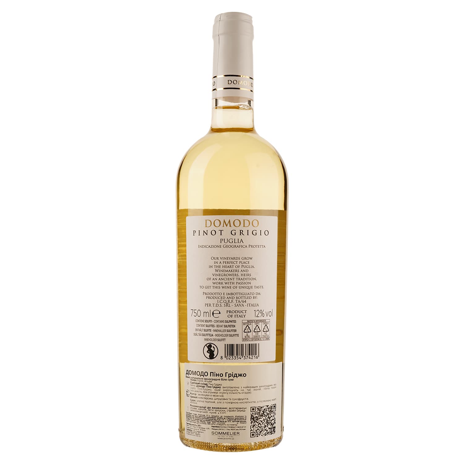Вино Domodo Pinot Grigio Puglia IGP, біле, сухе, 0,75 л - зображення 2